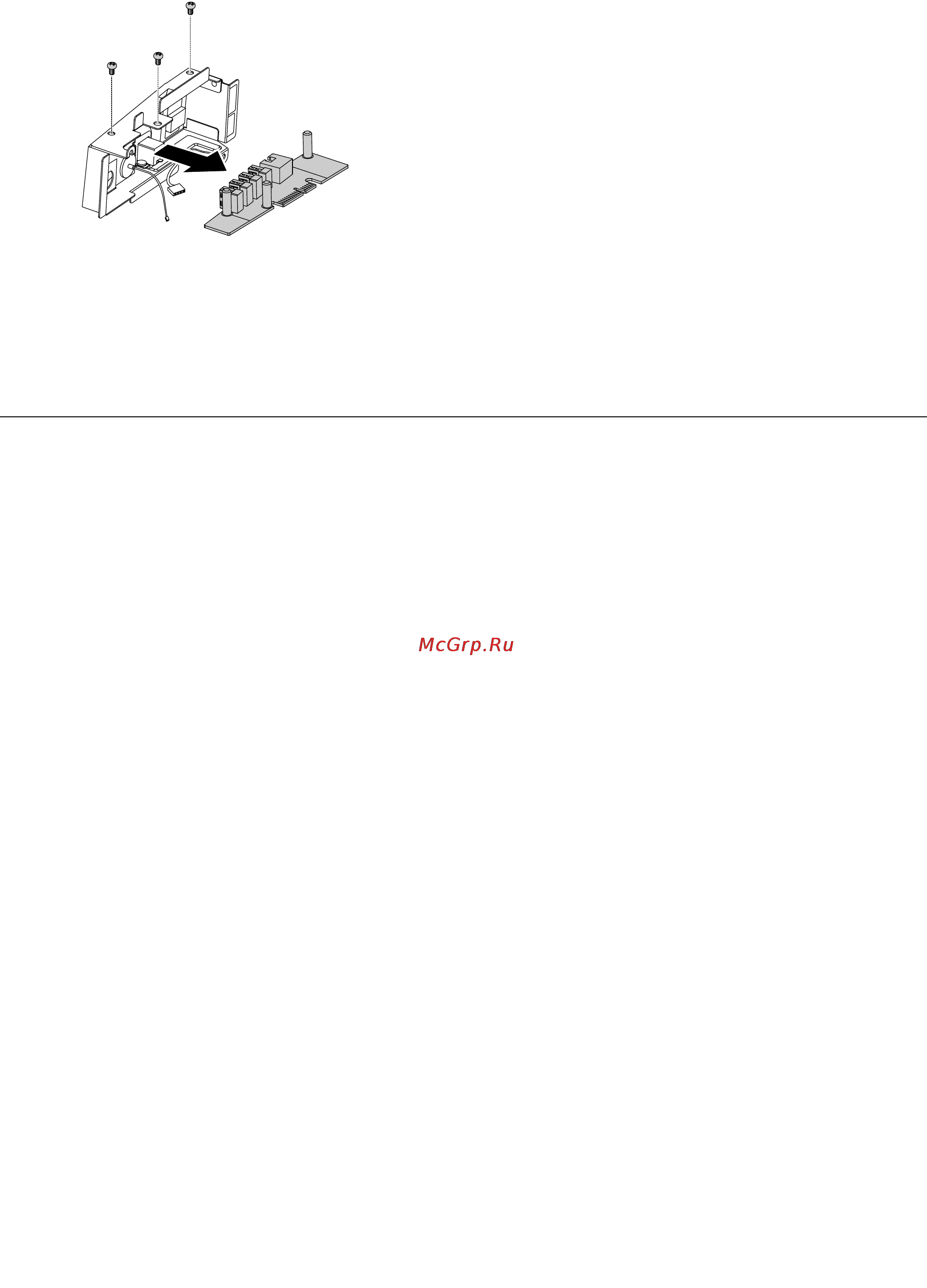 Lenovo ideacentre c345, 57-311160 [52/61] Replacing the motherboard