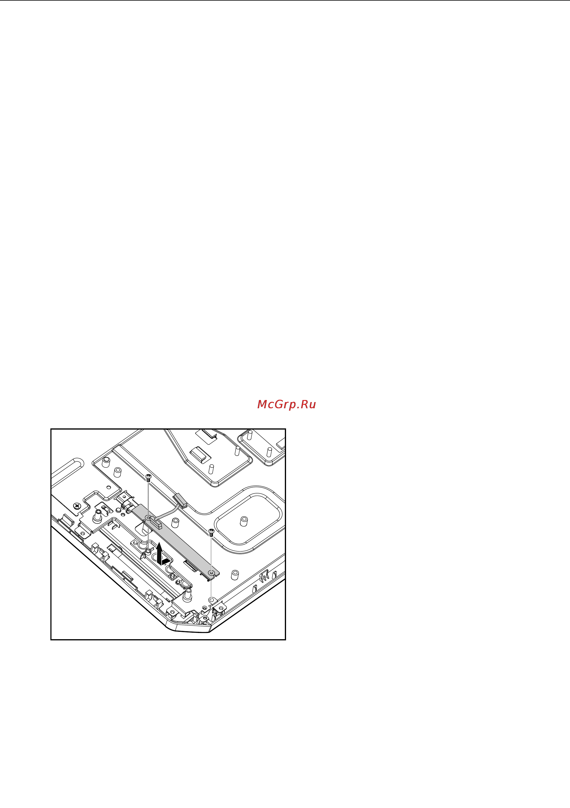 Lenovo ideacentre c360, 57-325442 [56/61] Replacing the front function board