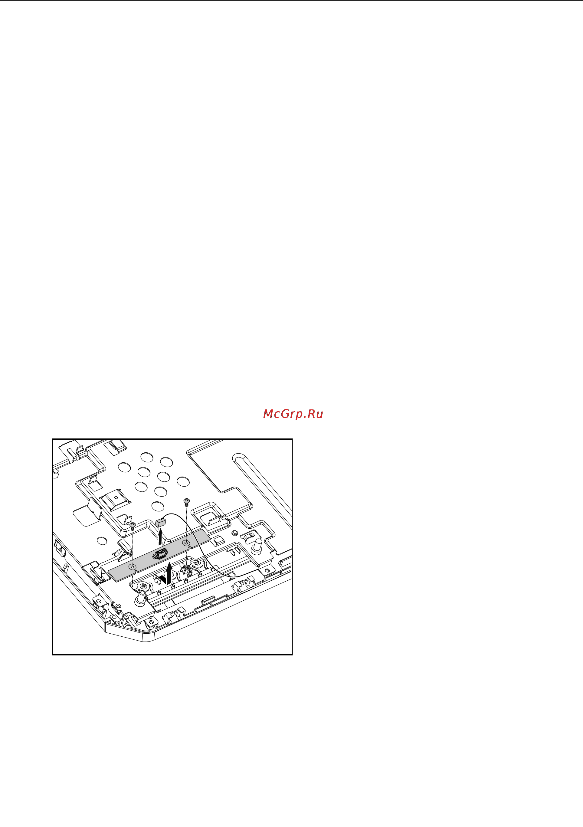 Lenovo ideacentre c345, 57-311160 [57/61] Replacing the led panel