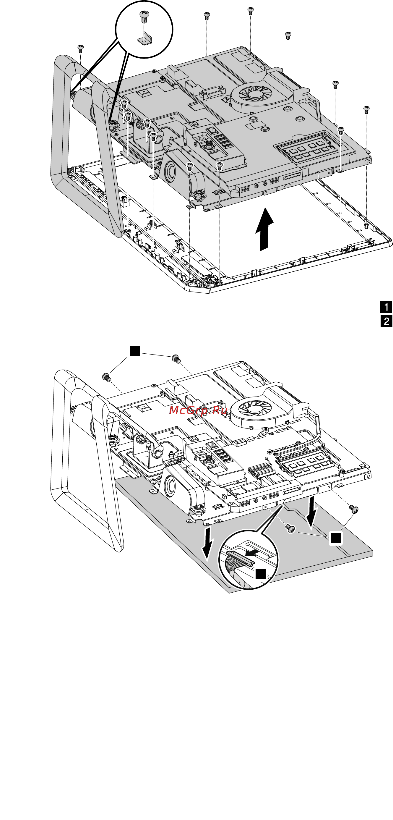 Lenovo ideacentre c345, 57-311160 Инструкция по эксплуатации онлайн [59/61] 156744