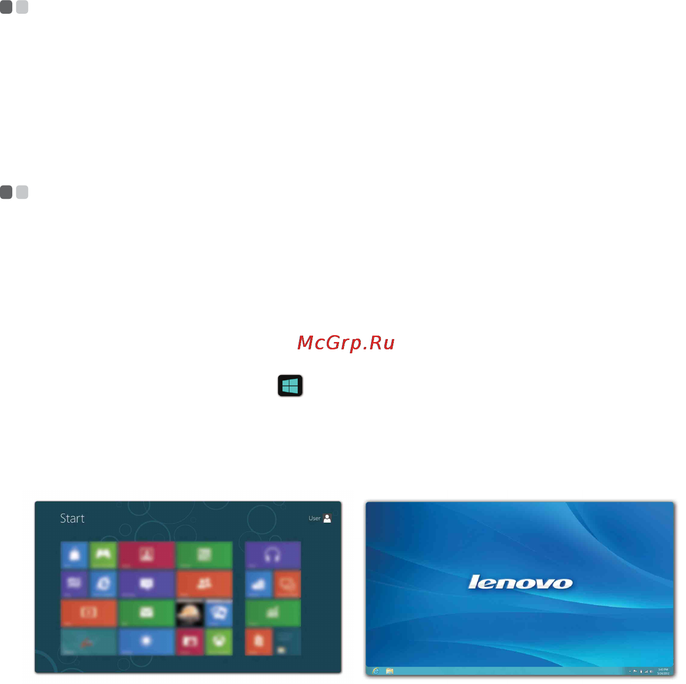 Lenovo ideapad y580, 59-345993 [19/43] Глава 2 начало использования windows 8