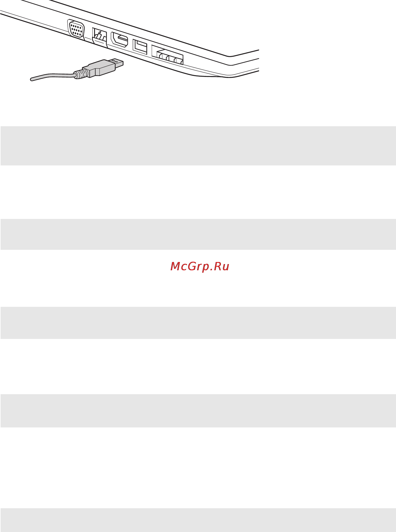 Lenovo ideapad z500, 59-359782 [11/30] Аккуратно вытащите карту заглушку из разъема для карт памяти