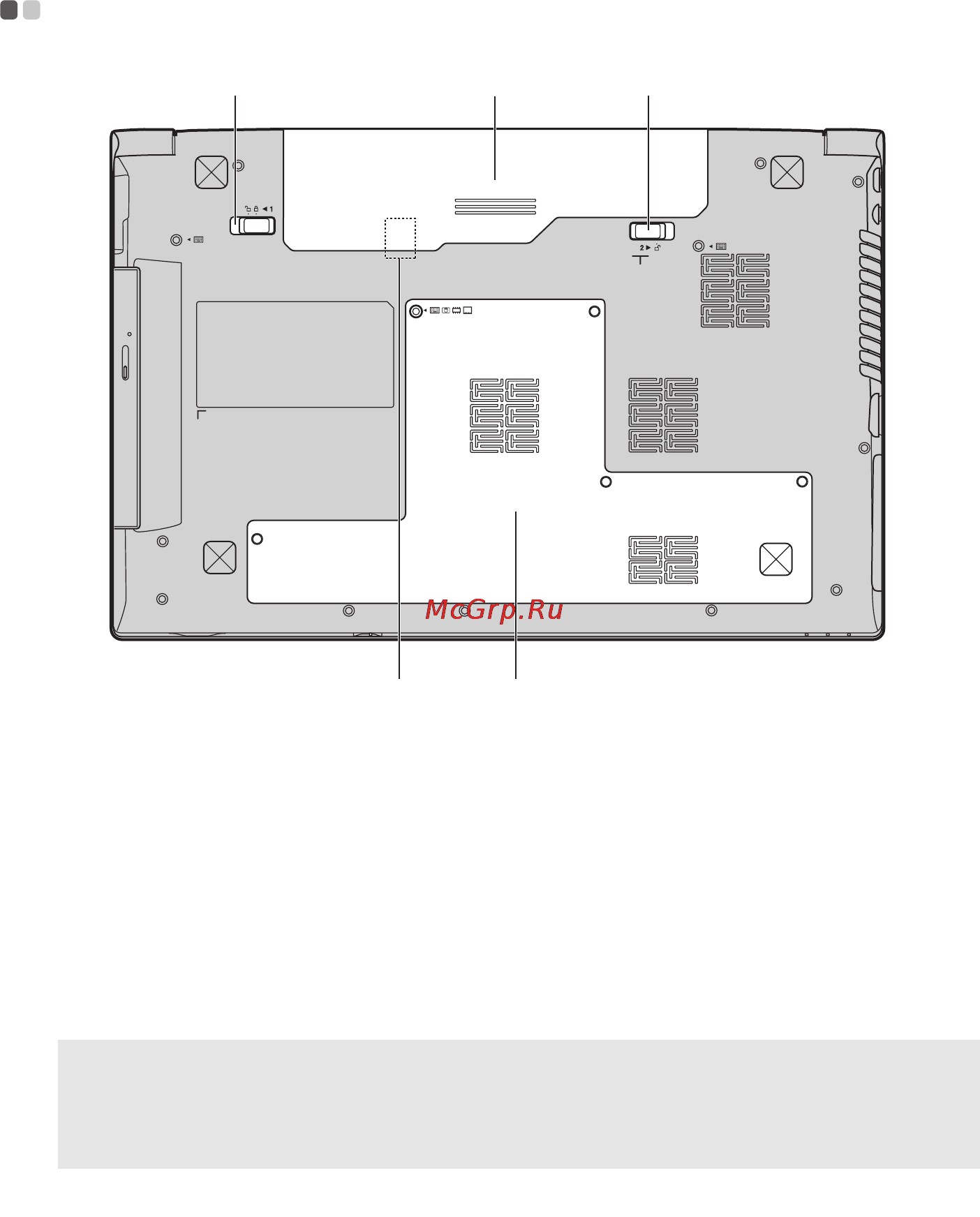 Lenovo b575, 59-397121 [10/42] Вид снизу