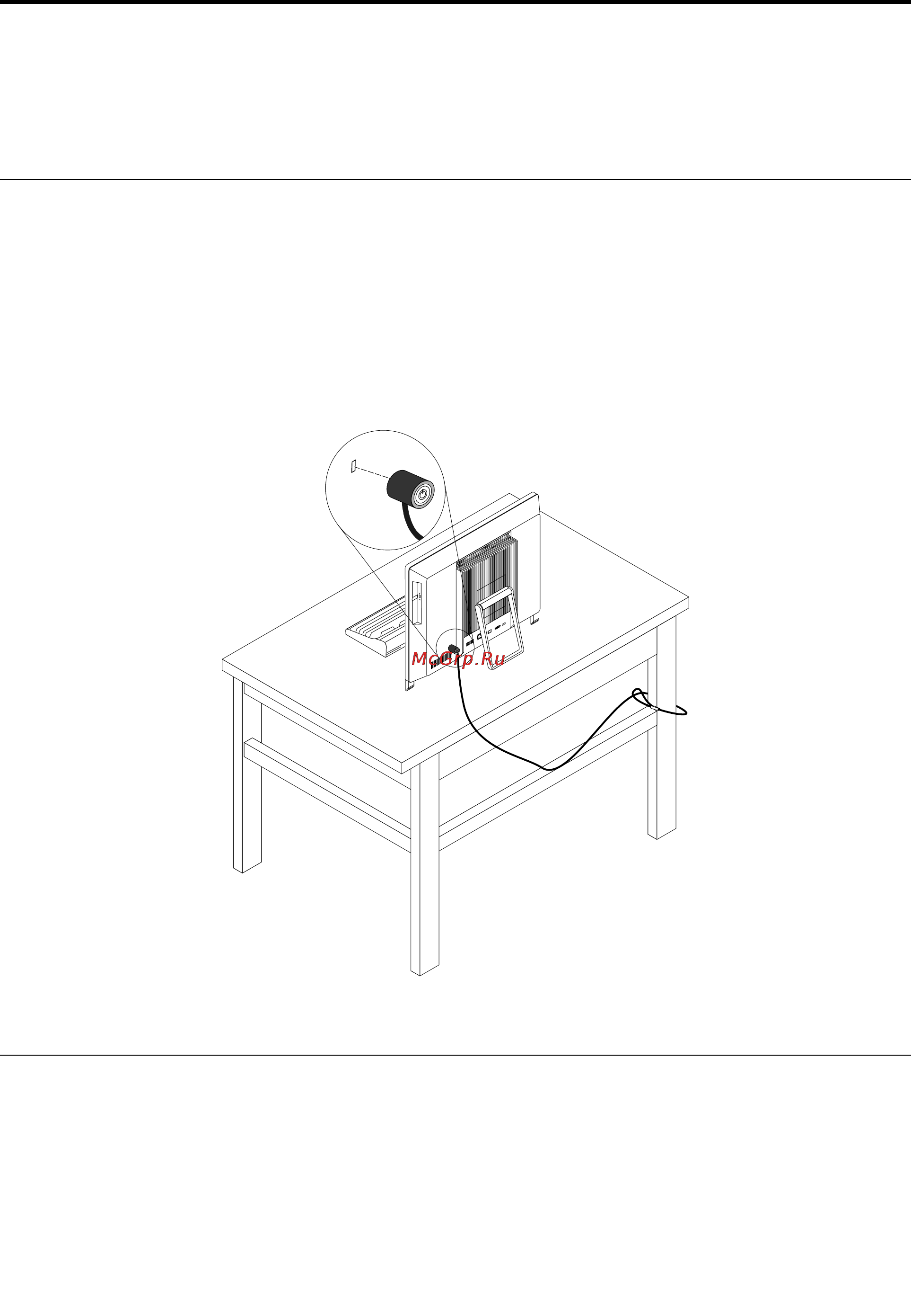 Lenovo thinkcentre s710, 57-319714 [19/68] Глава 3 защита