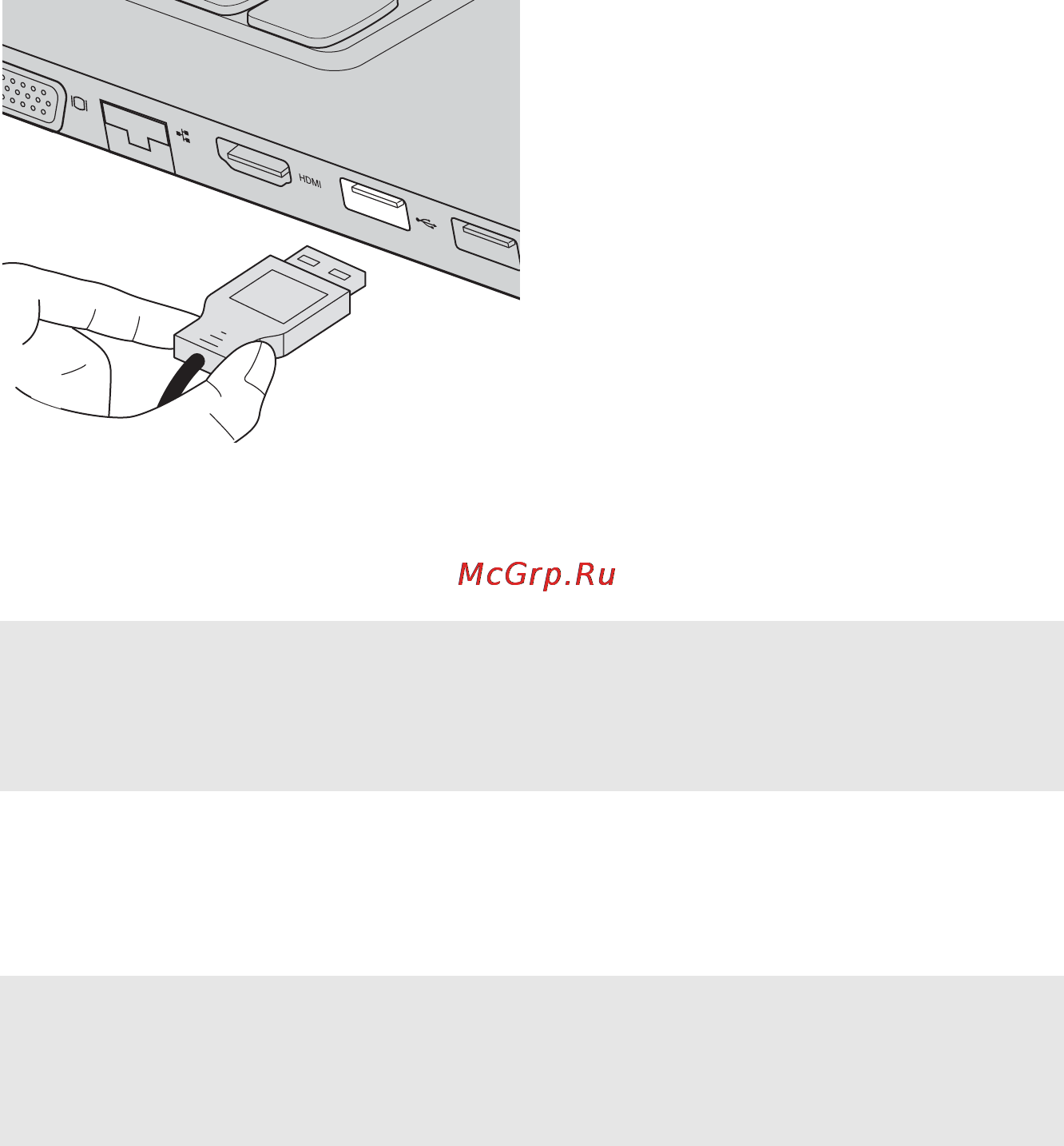 Lenovo m5400, 59-397808 [13/50] Подключение устройств usb