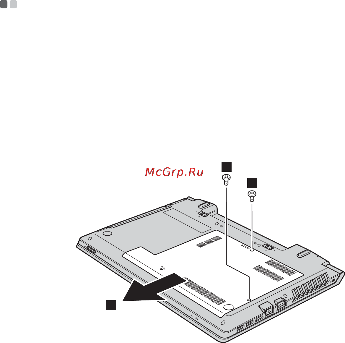 Lenovo m5400, 59-404467 [36/50] Замена резервной батареи