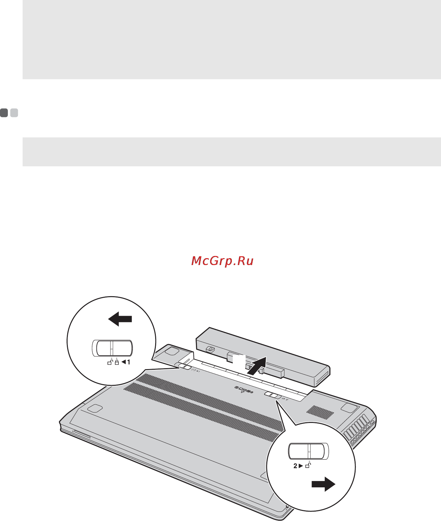 Lenovo g510, 59-404392 [35/46] Приложение инструкции cru