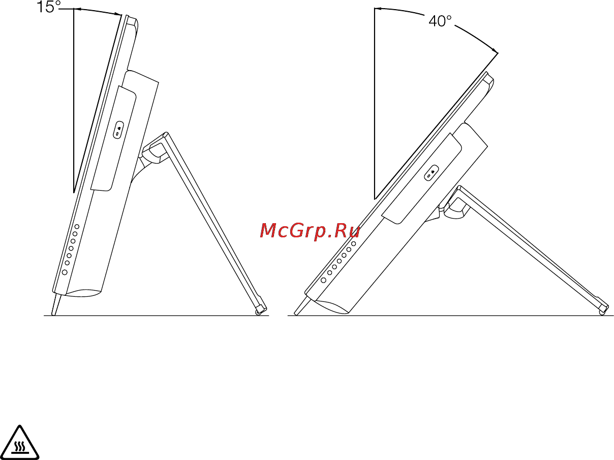 Lenovo ideacentre b550, 57-318881 [11/67] Computer stand