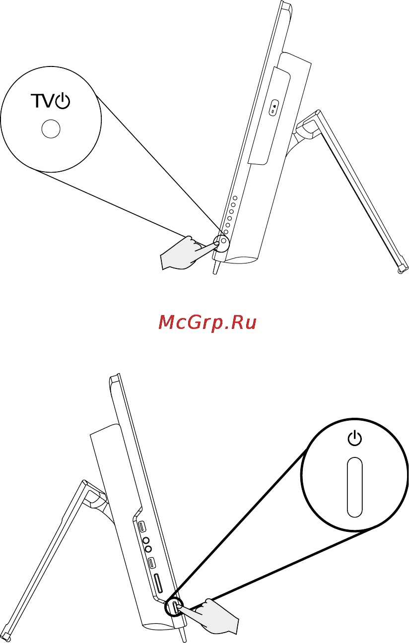 Lenovo ideacentre b550, 57-318881 [29/67] To turn on the onekey tv
