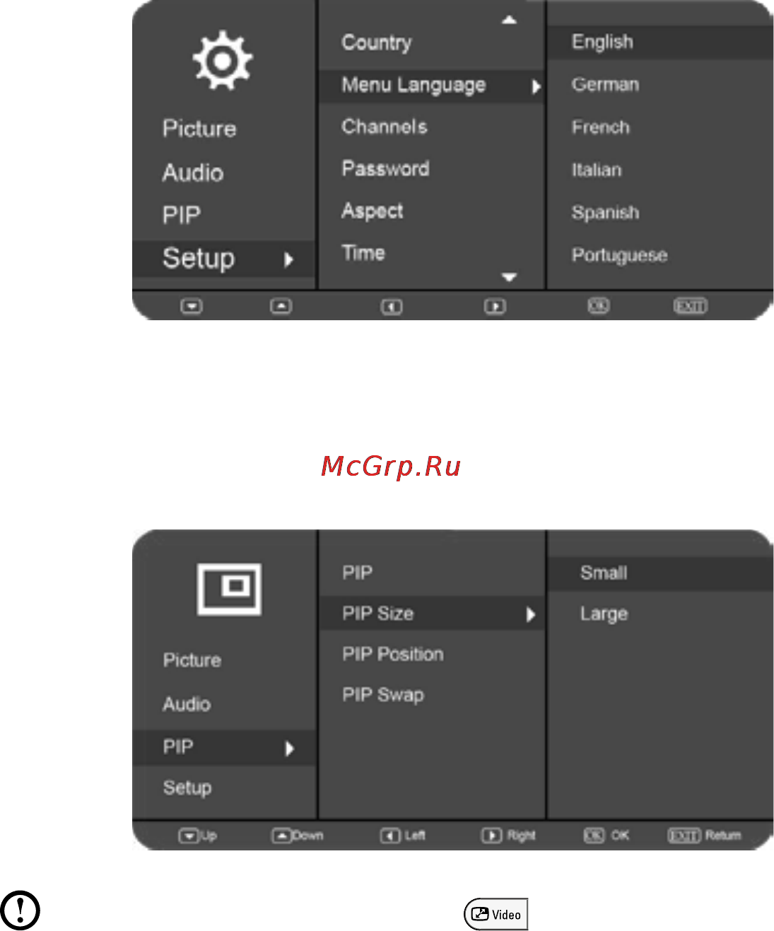 Lenovo ideacentre b550, 57-318881 [36/67] Language settings
