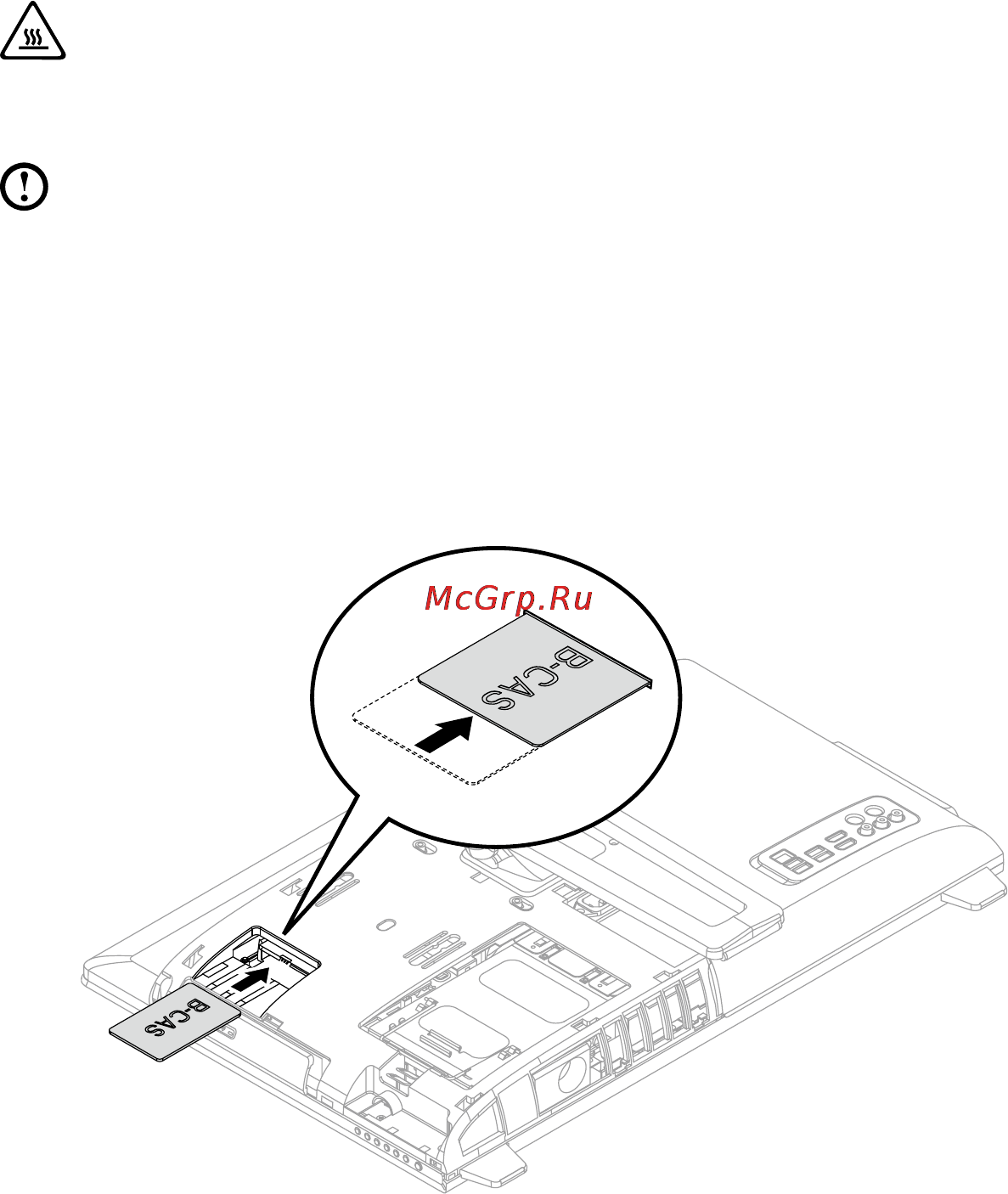 Lenovo ideacentre b550, 57-318881 [57/67] Installing a b cas card