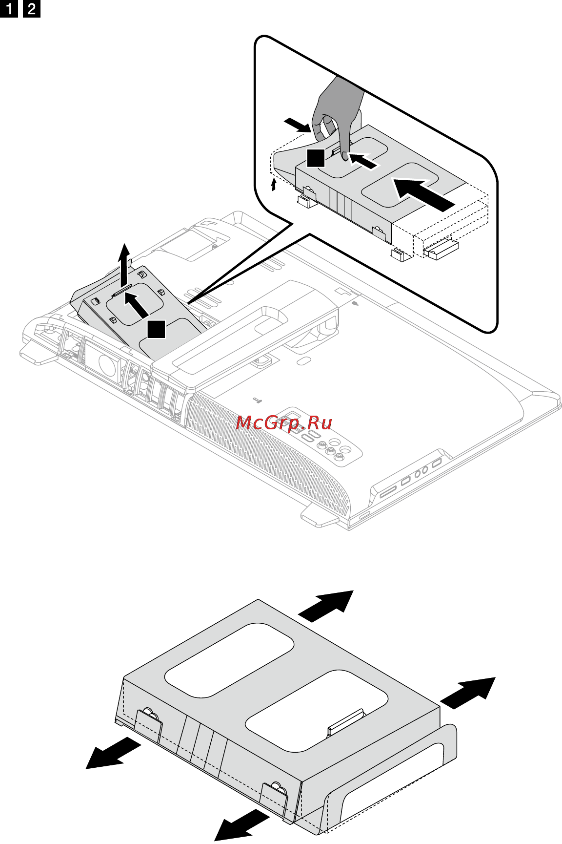 Lenovo ideacentre b550, 57-318881 Инструкция по эксплуатации онлайн [62/67] 156811