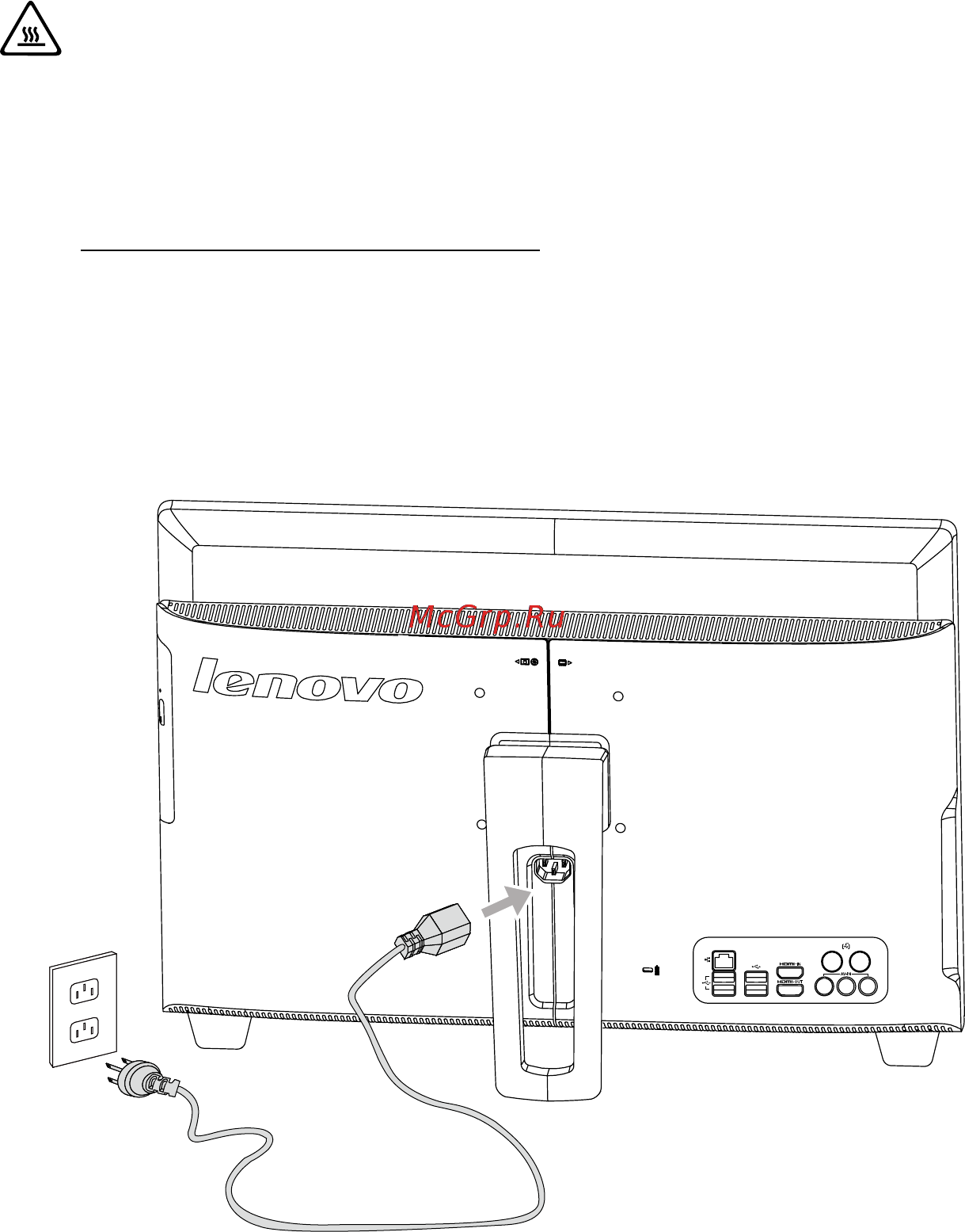 Lenovo ideacentre b550, 57-318881 [64/67] Replacing the power cord