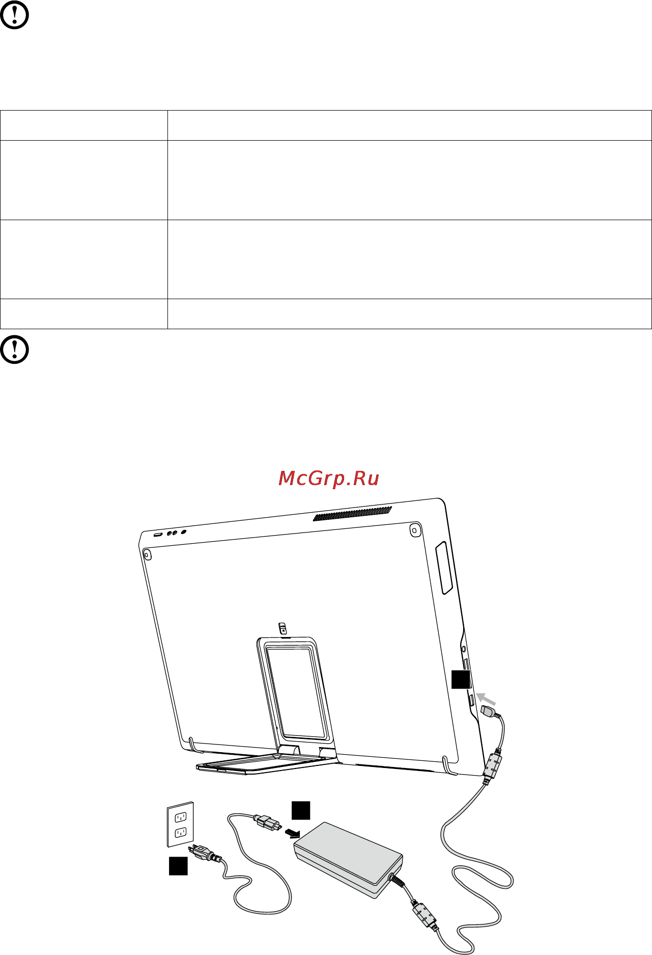 Lenovo ideacentre flex 20, 57-318718 [13/49] Основные инструкции к разъемам