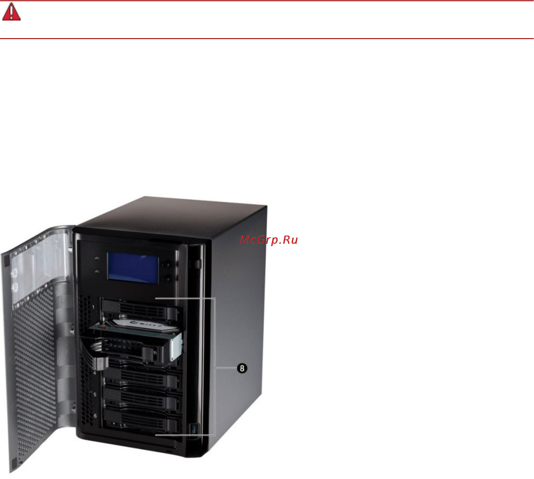 Lenovo px6-300d nas [14/188] Доступ к дисковым отсекам