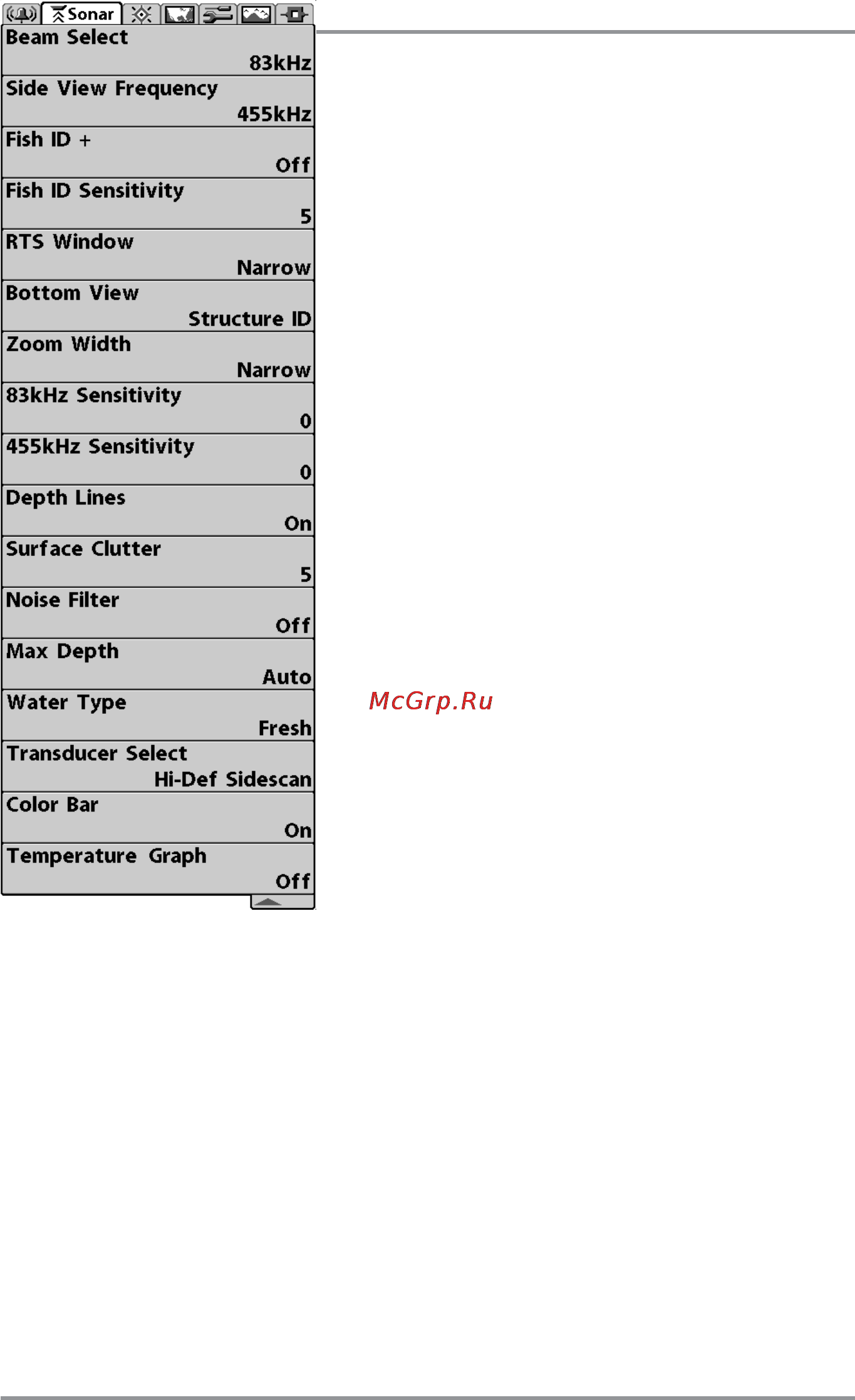 Humminbird 1197c SI Combo [139/199] Sonar menu tab