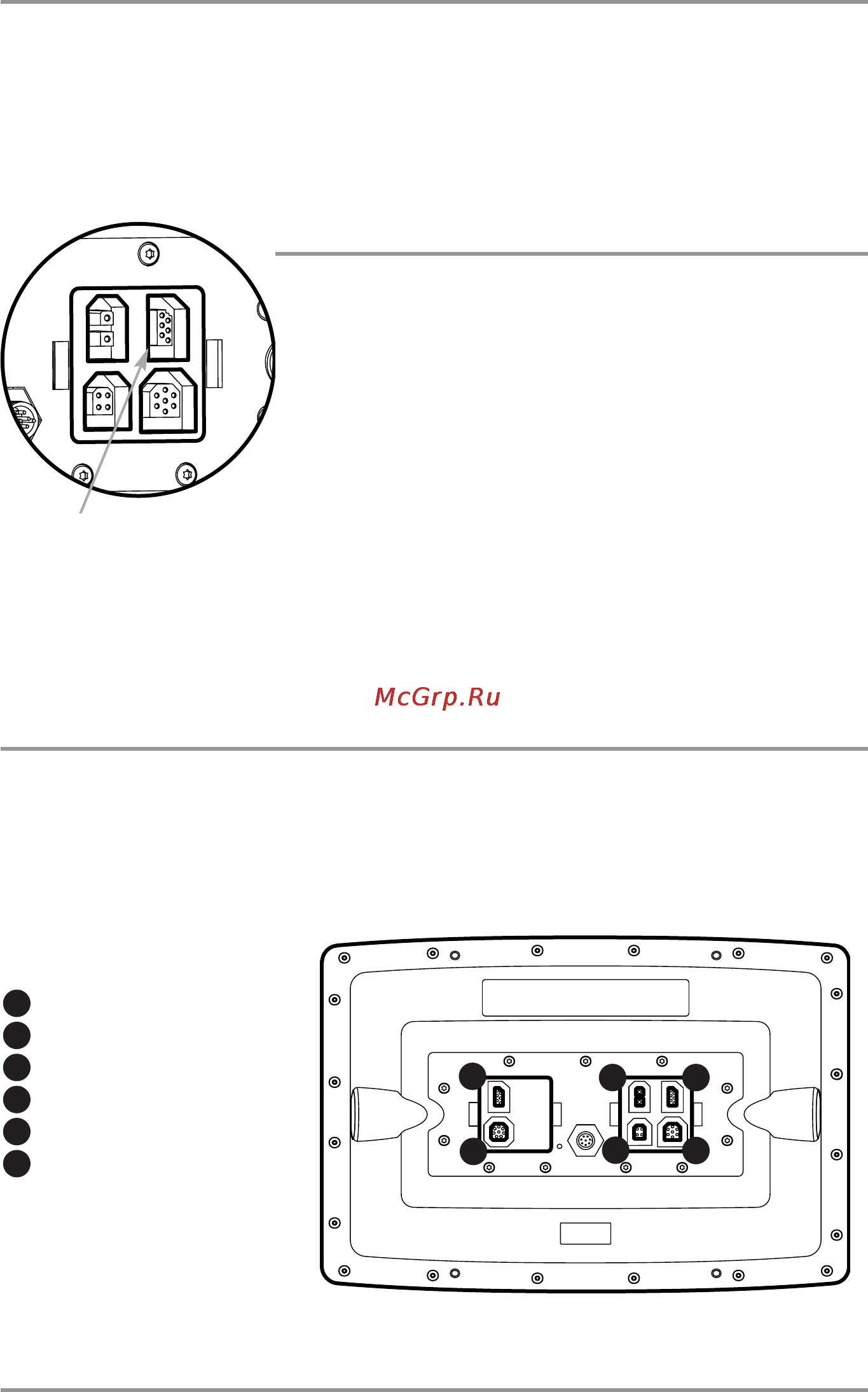 Humminbird 1197c SI Combo [15/199] Accessory bus