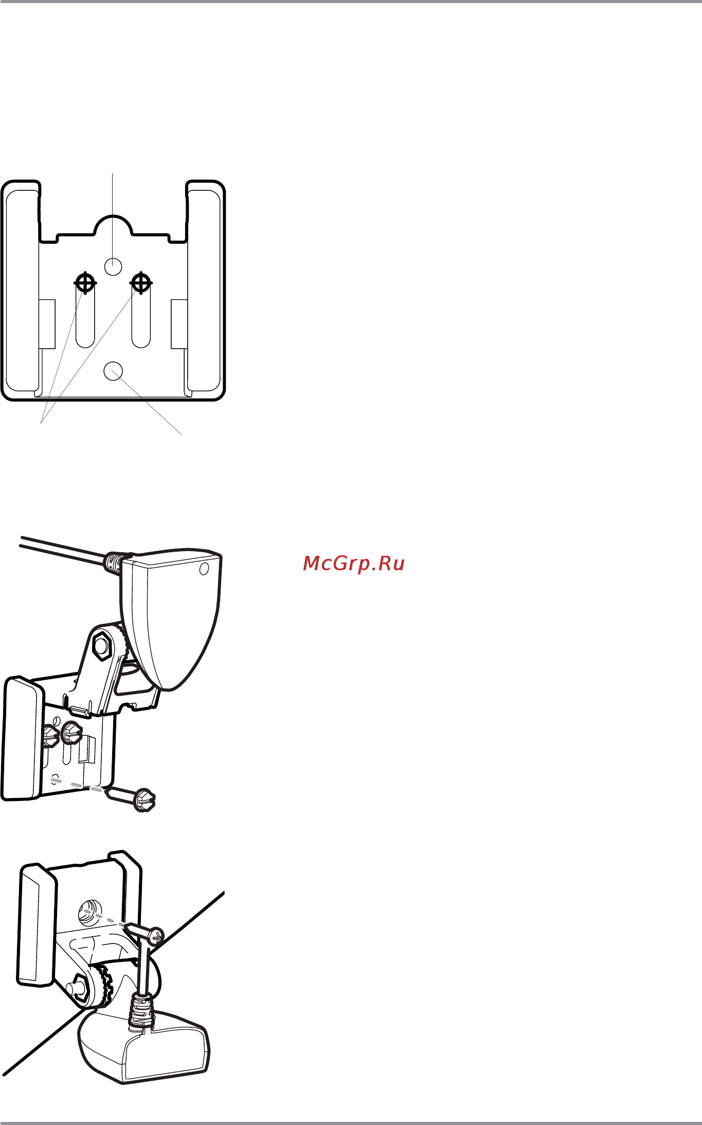Humminbird 1197c SI Combo [44/199] Locking down the transducer optional
