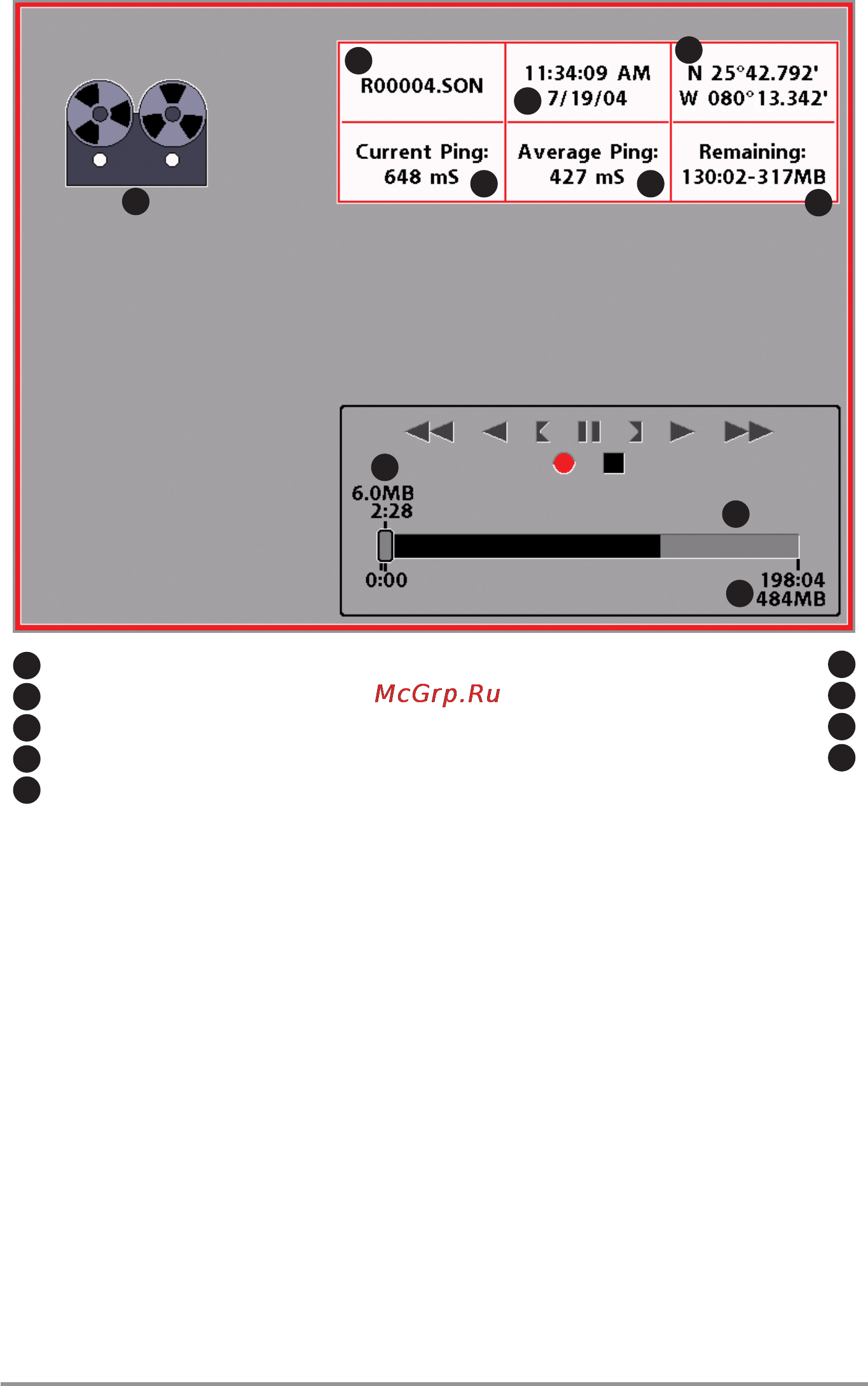 Humminbird 1197c SI Combo [86/199] Highlighting a recording you can scroll through the whole list of recording icons available in the snapshot and recording view using the 4 way cursor keys the highlighted icon will be surrounded by arrows and a green play triangle will appear to its right
