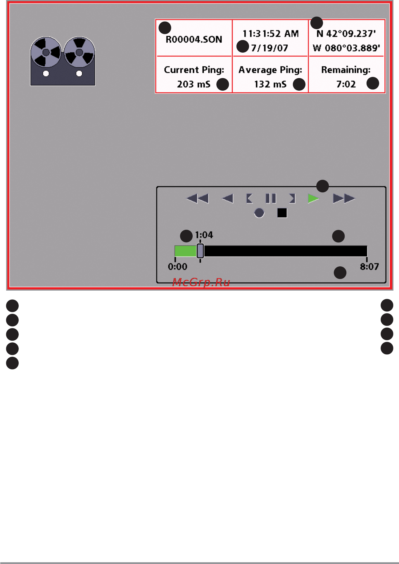 Humminbird 1197c SI Combo [87/199] You can delete the highlighted recording or all recordings using delete recording or delete all recordings from the snapshot and recording x press menu