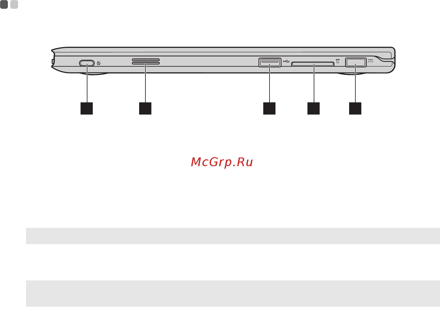 Lenovo IdeaPad Yoga11S /59382152/ Grey [14/38] Вид справа
