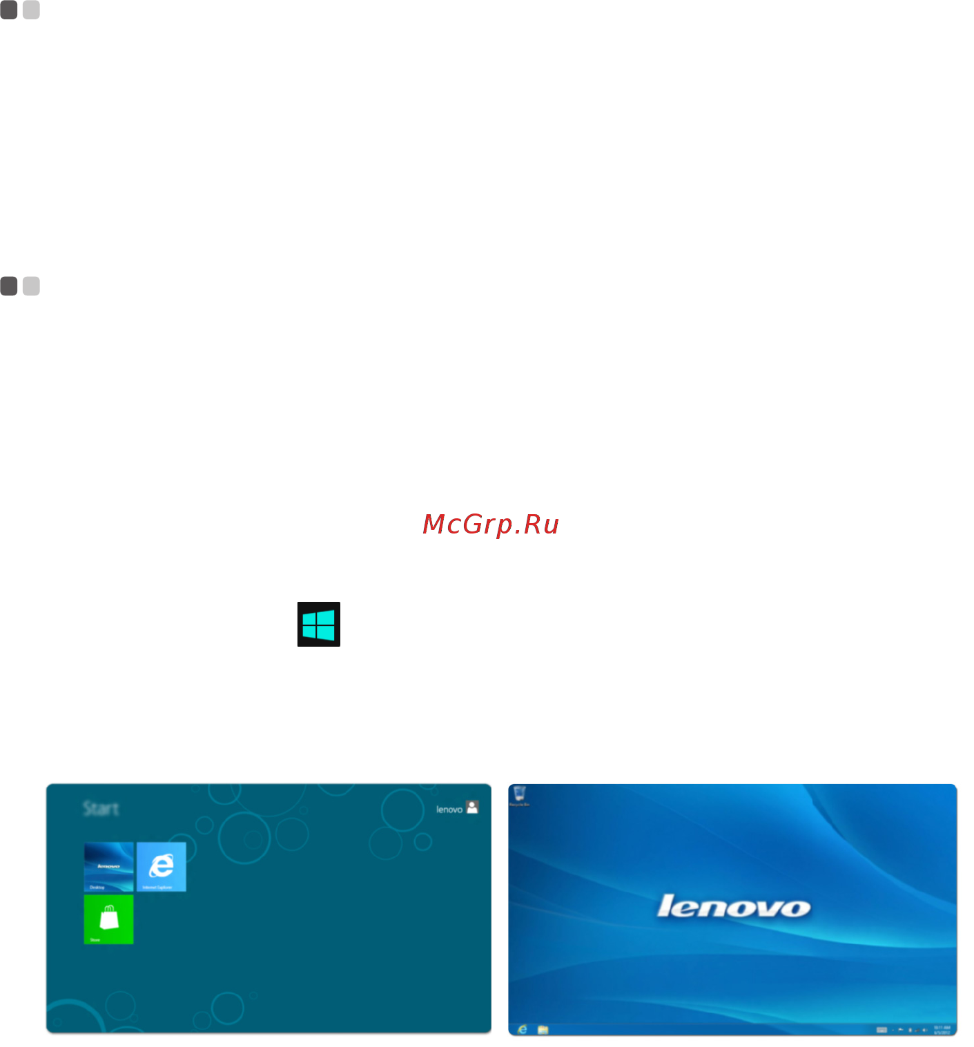 Lenovo ideapad yoga 11s, 59-397858 [18/38] Глава 2 начало использования windows 8
