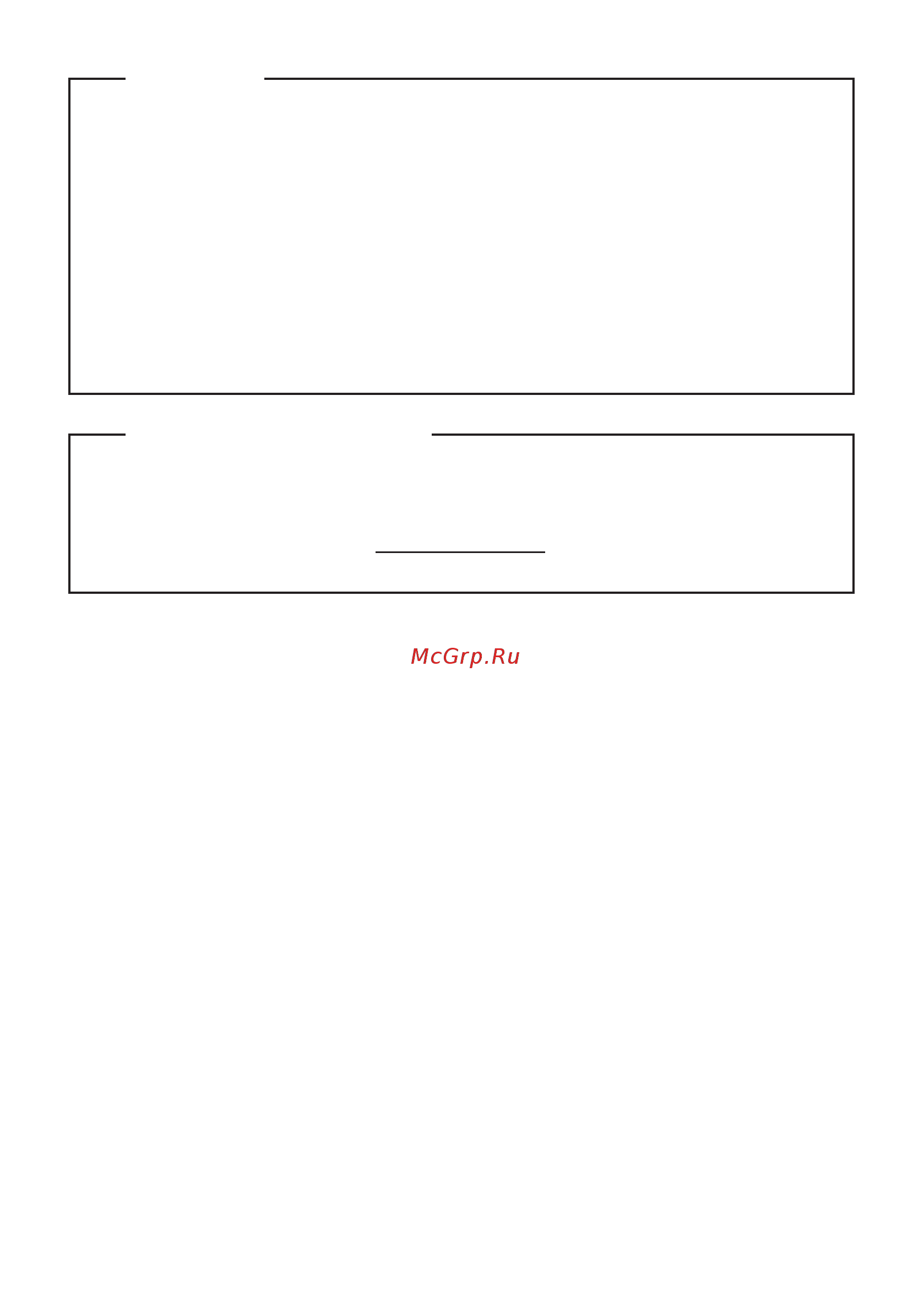 Lenovo IdeaPad Yoga11S /59382152/ Grey Инструкция по эксплуатации онлайн [2/38] 89438