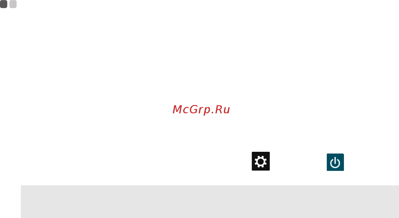 Lenovo IdeaPad Yoga11S /59382152/ Grey [21/38] Перевод в спящий режим или выключение компьютера