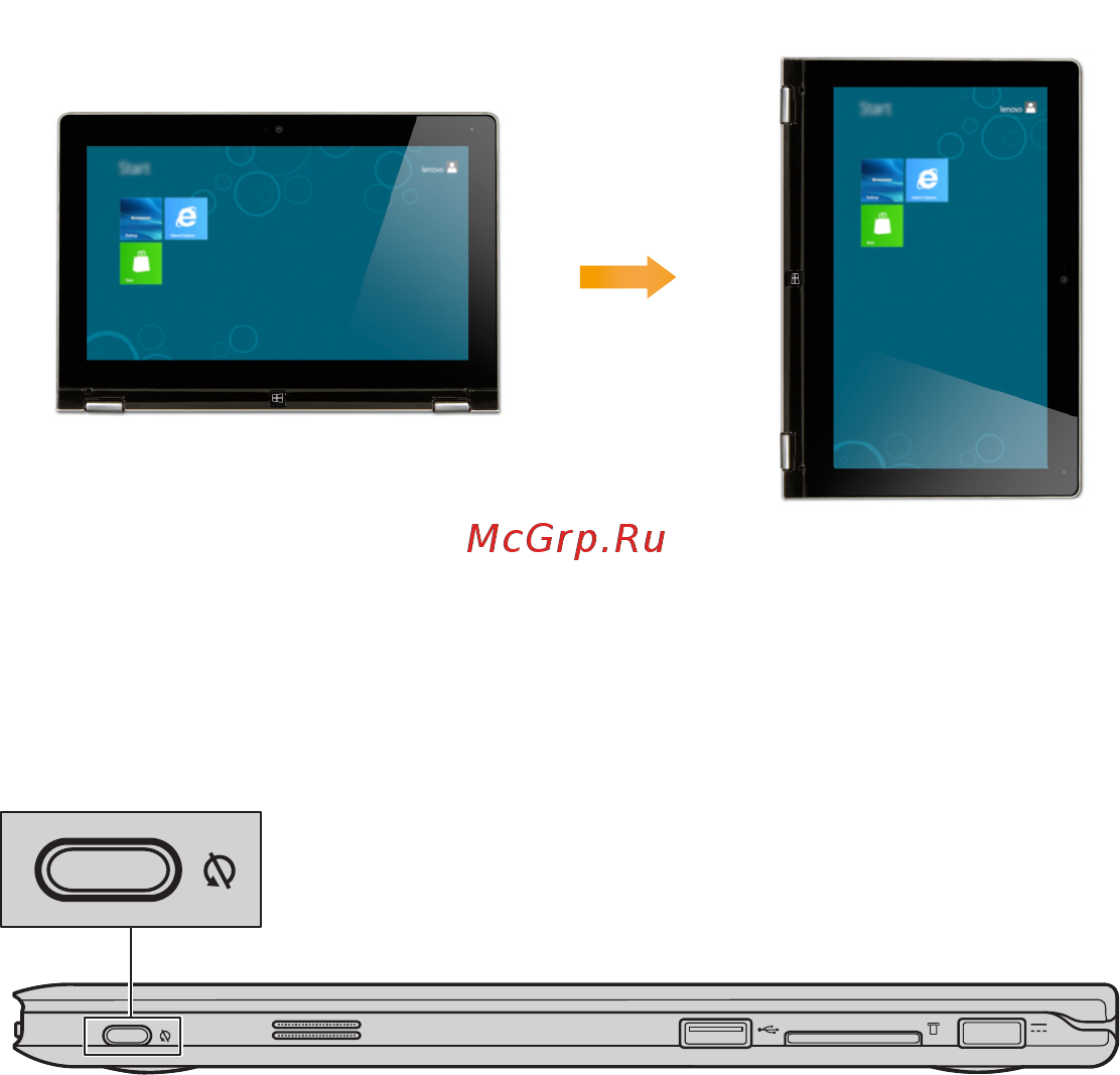 Lenovo IdeaPad Yoga11S /59382152/ Grey [8/38] Ориентация экрана
