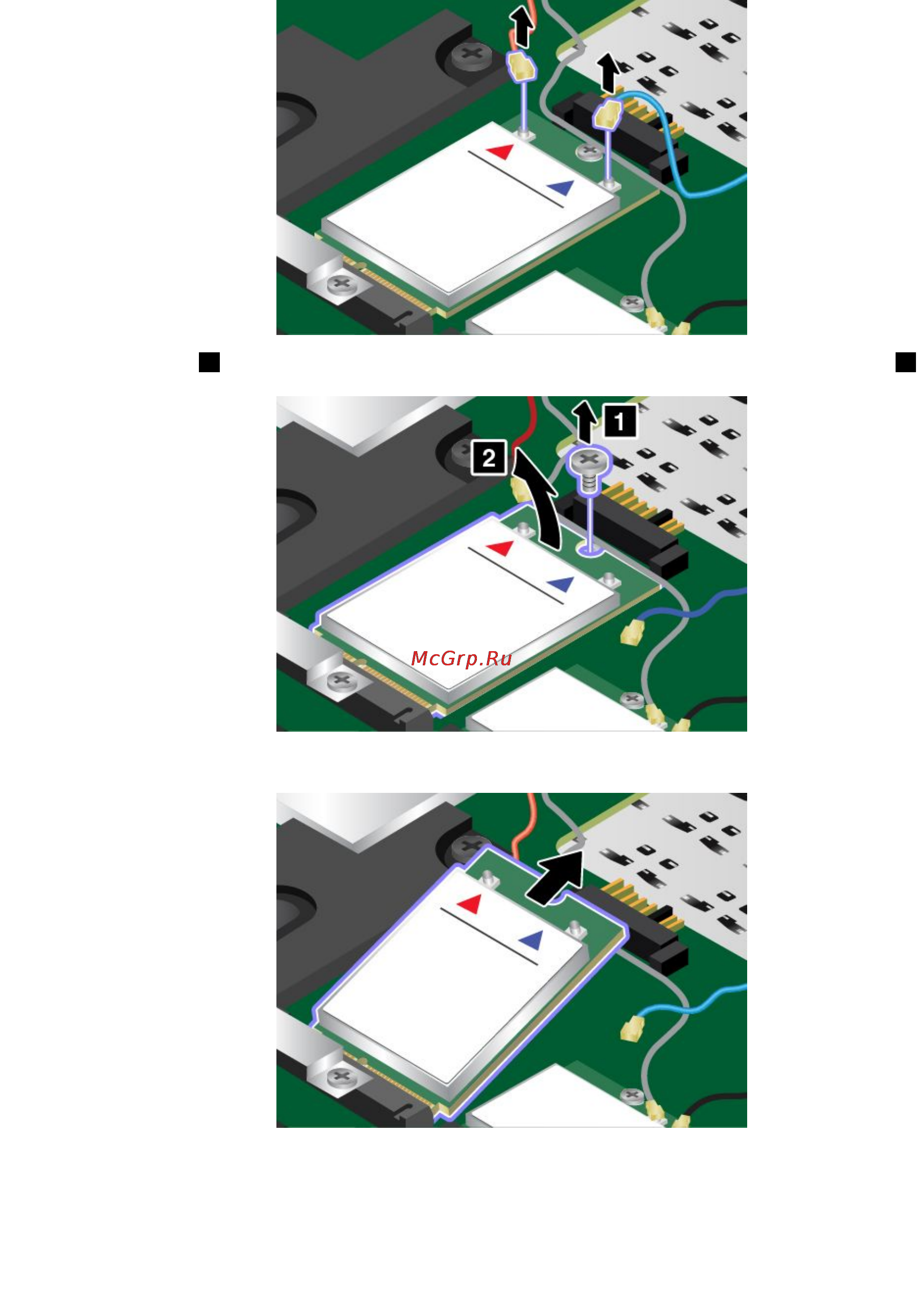 Lenovo thinkpad x240, 20al0067rt Инструкция по эксплуатации онлайн [104/183] 156841