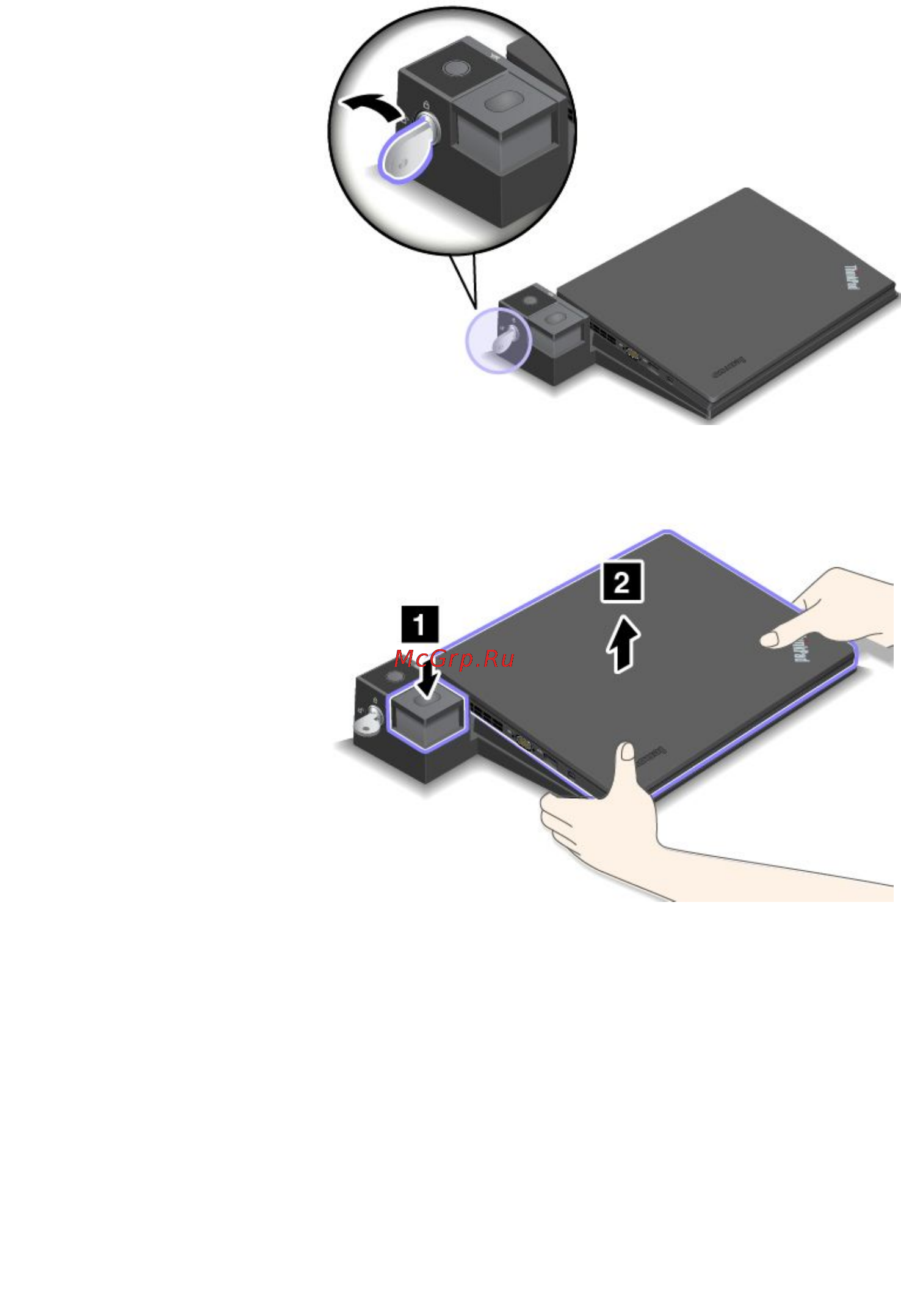 Lenovo thinkpad x240, 20ala008rt [114/183] Отсоединение док станции thinkpad