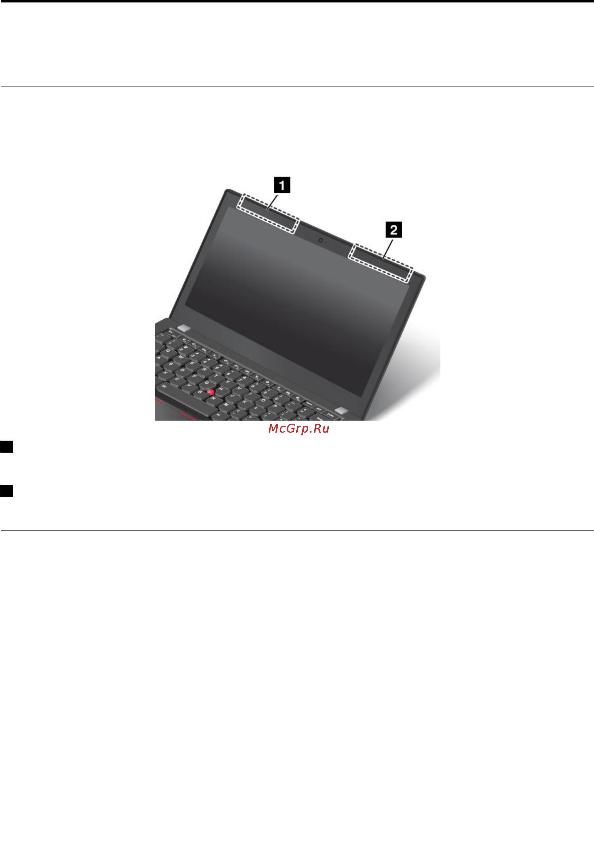 Lenovo thinkpad x240, 20al0067rt [165/183] Расположение антенн беспроводной связи ultraconnect