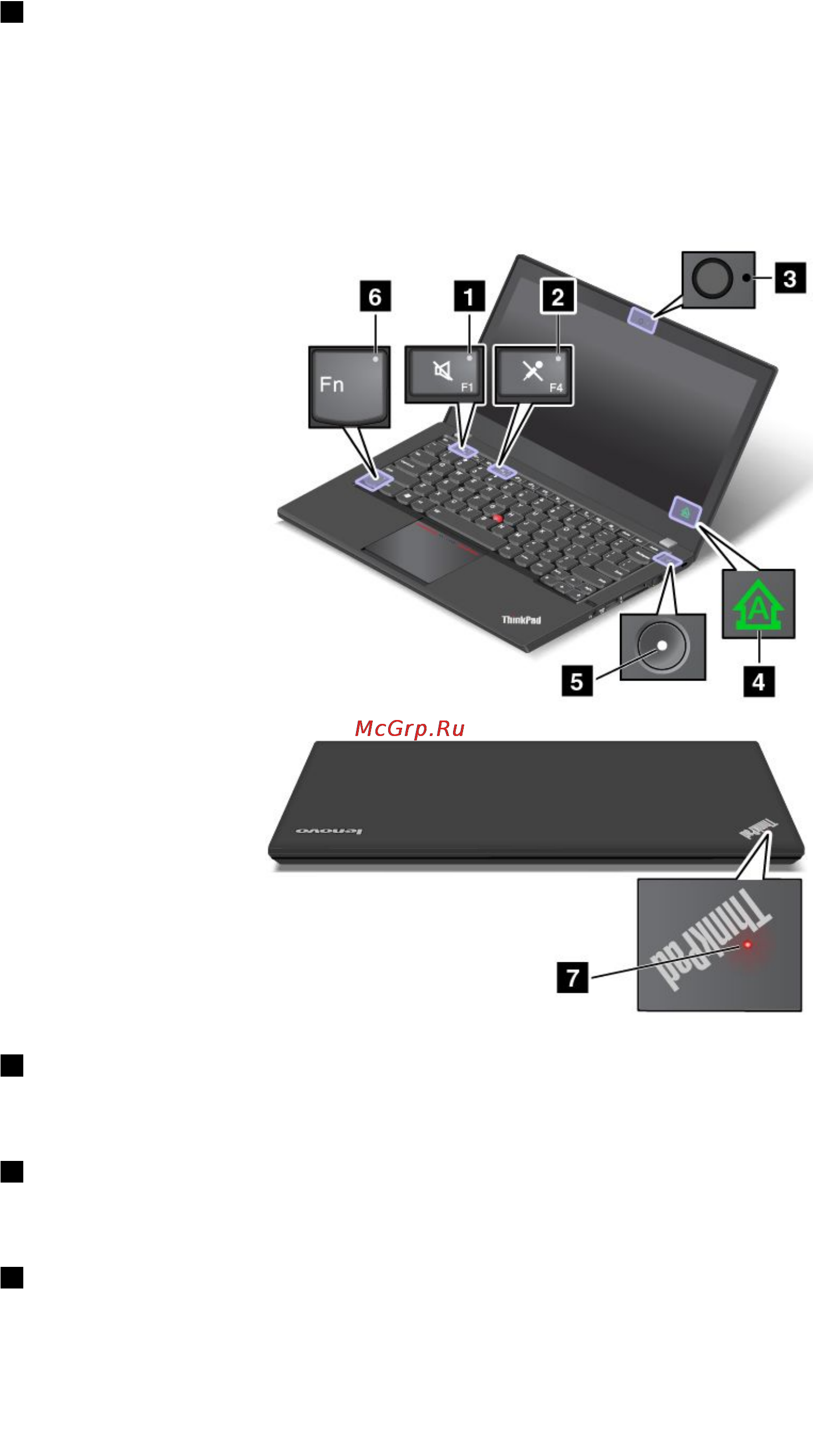 Lenovo thinkpad x240, 20al0067rt [25/183] Индикаторы состояния