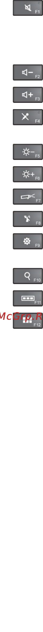 Lenovo thinkpad x240, 20al0067rt Инструкция по эксплуатации онлайн [43/183] 156841