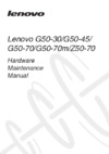 Lenovo g50-70, 59-415868 Инструкция по эксплуатации