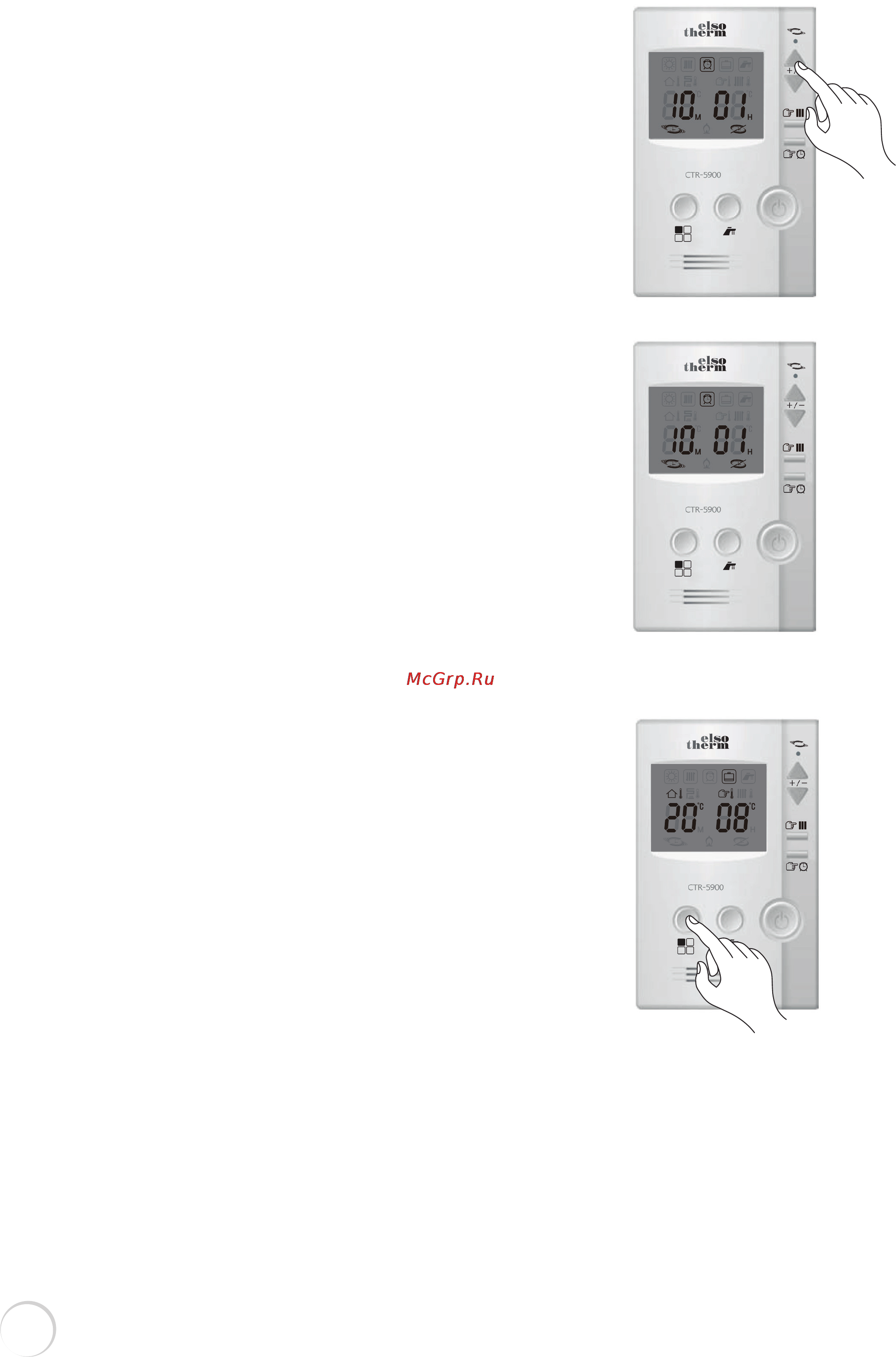 Elsotherm B15Fi [36/96] Режим отсутствие