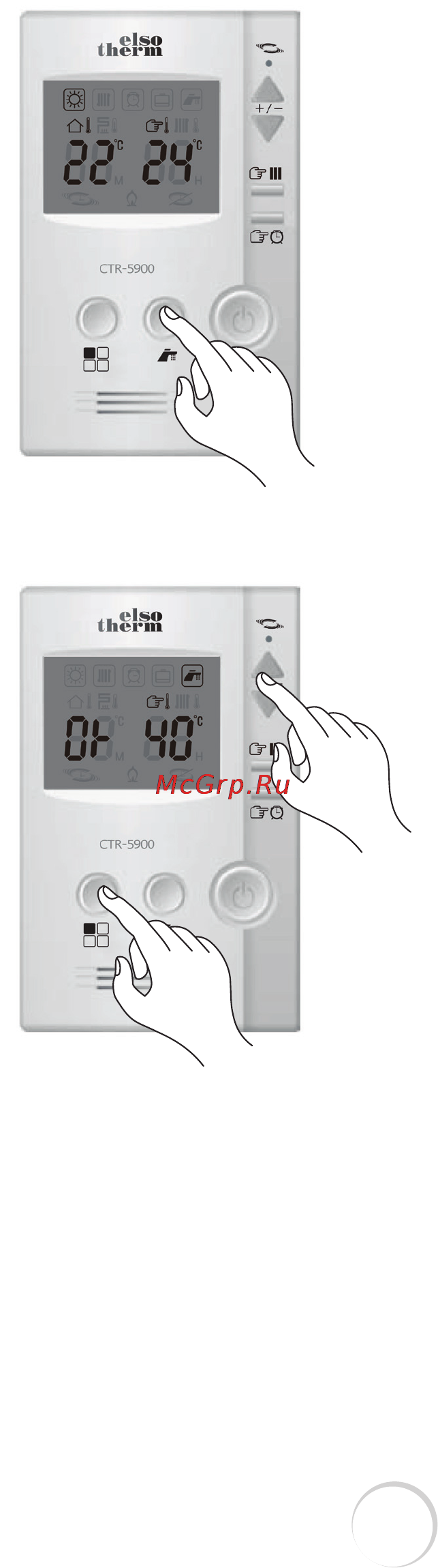 Elsotherm B15Fi [37/96] Горячее водоснабжение кнопка душ