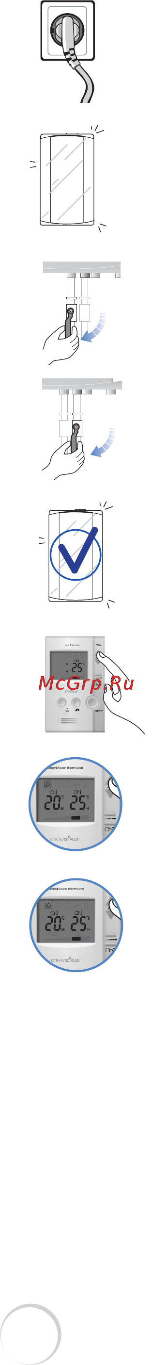 Elsotherm B23Fi [70/96] Пробная эксплуатация котла для специализированных предприятий