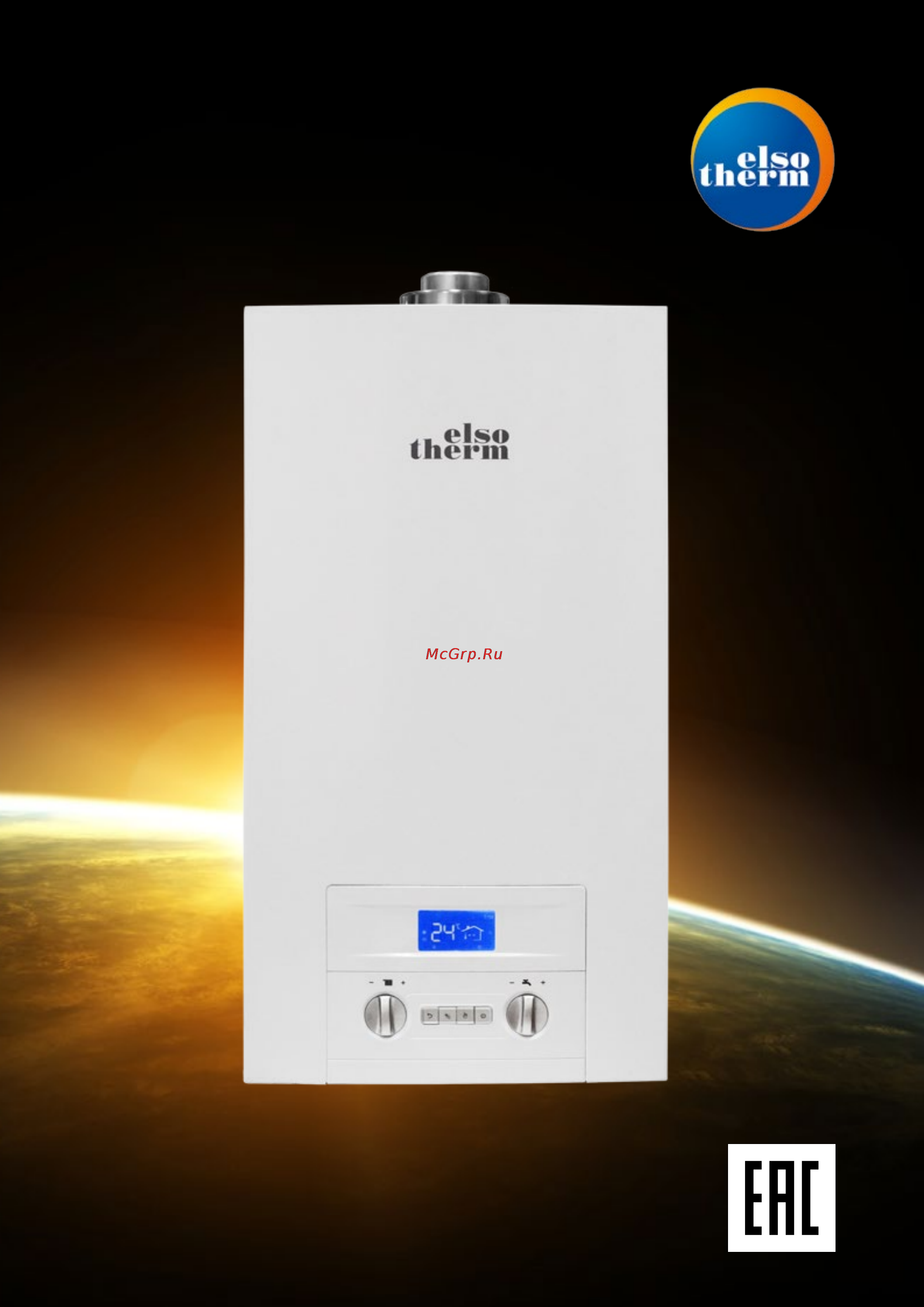 Elsotherm IWH55T Инструкция по эксплуатации онлайн