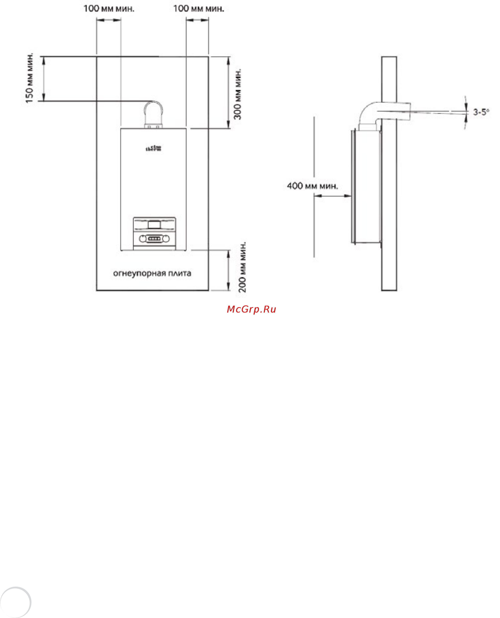 Elsotherm IWH55T [42/82] Установка котла