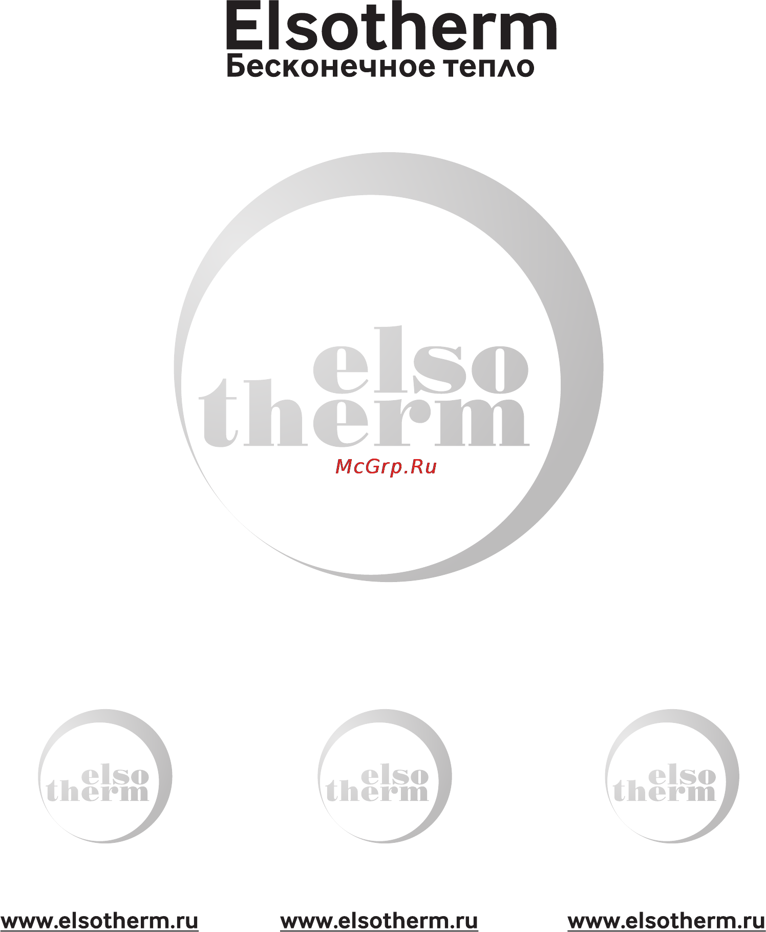 Elsotherm IWH55F Паспорт онлайн [18/20] 156899