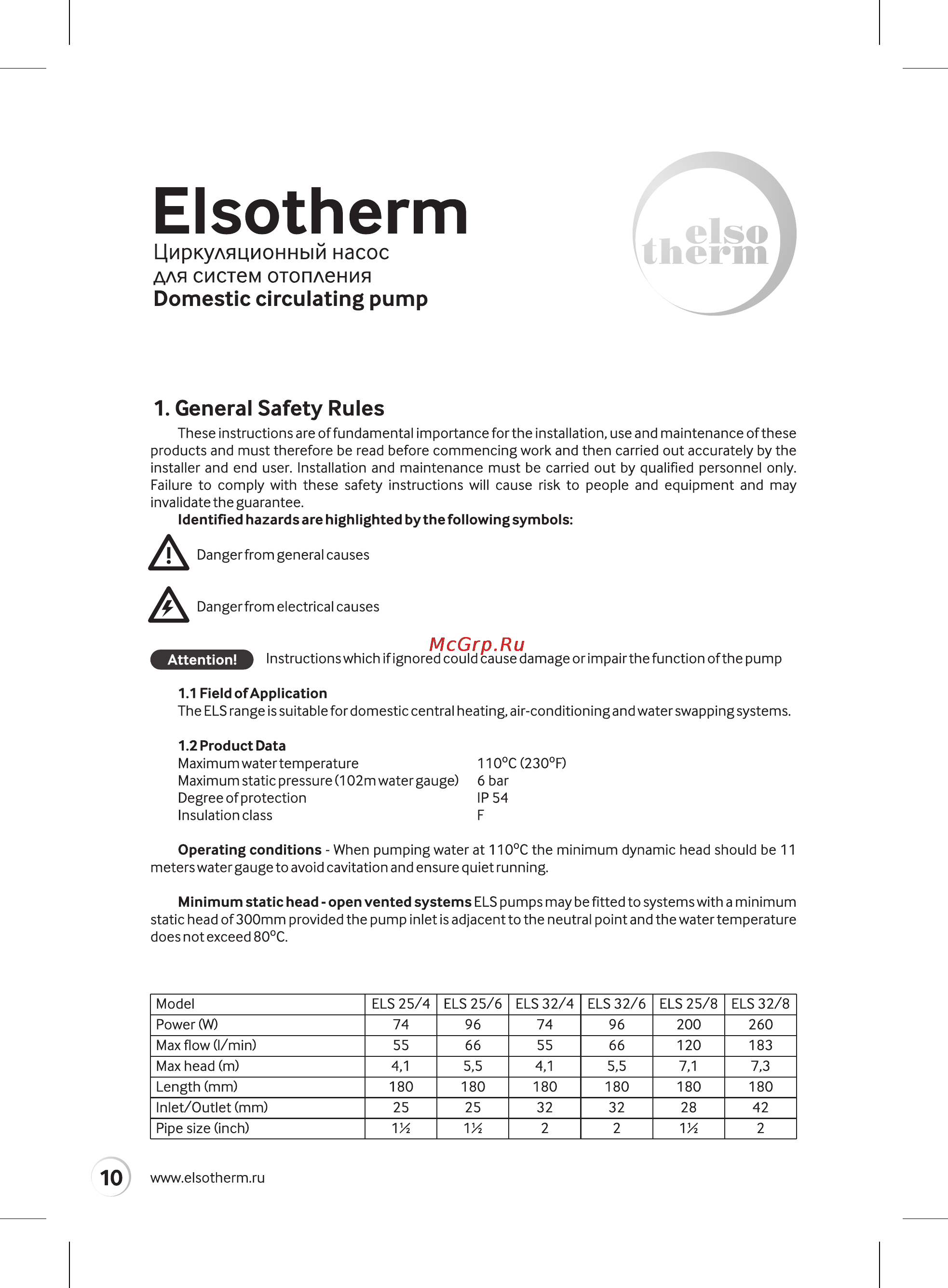 Elsotherm ELS 32/6 [10/16] Elsotherm