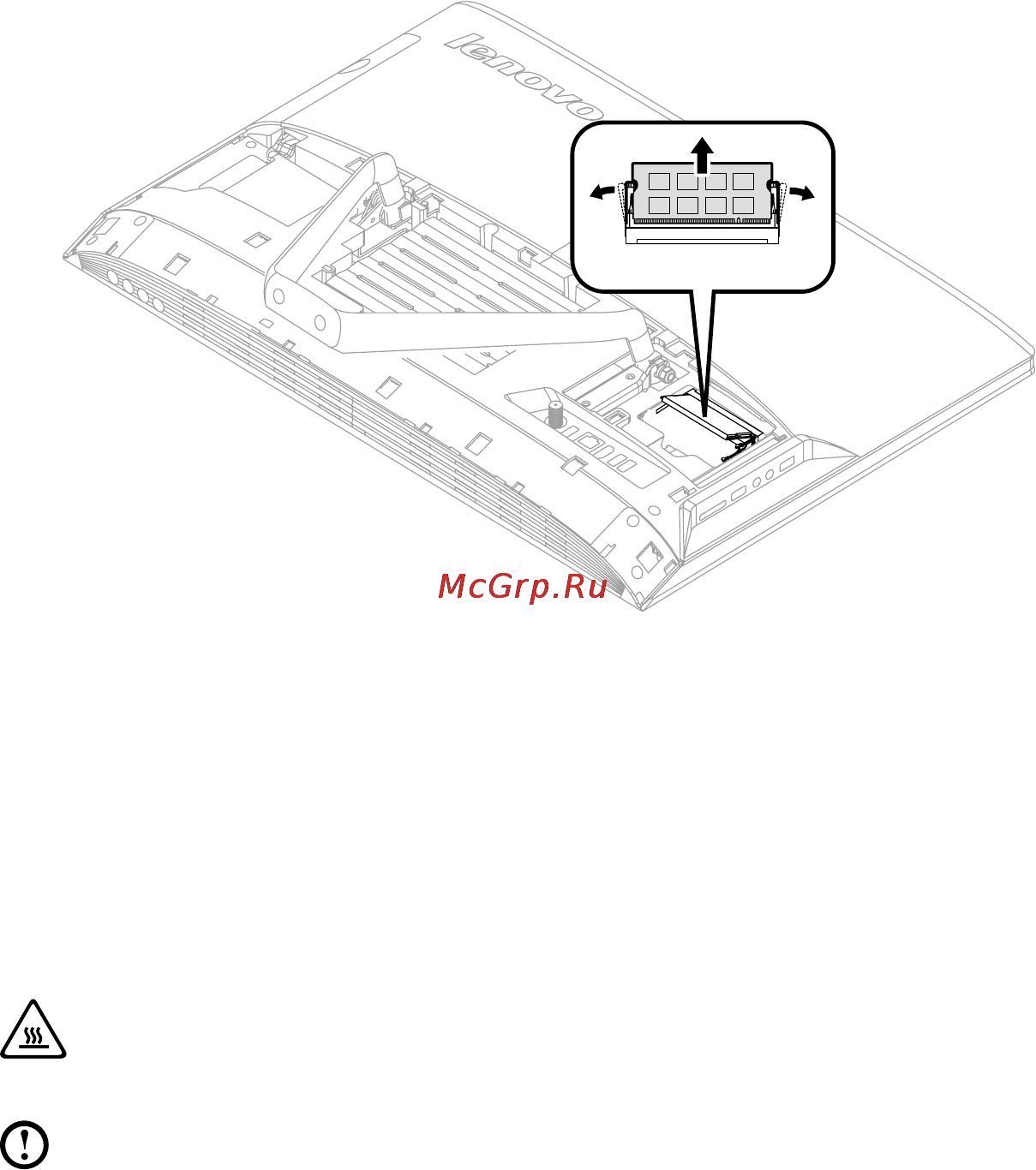 Lenovo ideacentre c470, 57-326625 [50/63] Замена жесткого диска