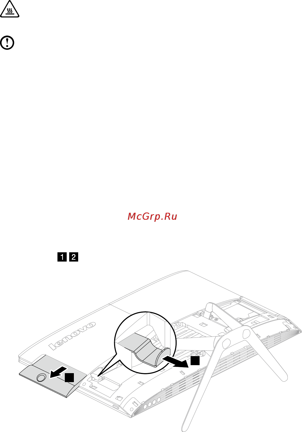 Lenovo ideacentre c470, 57-326639 [52/63] Замена дисковода оптических дисков