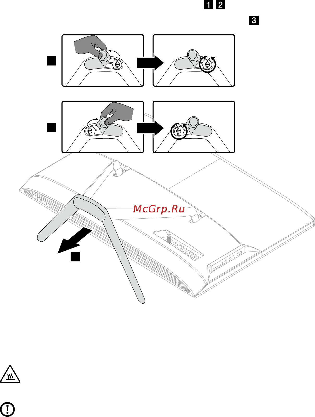 Lenovo ideacentre c360, 57-326450 [47/61] Removing the foot cover