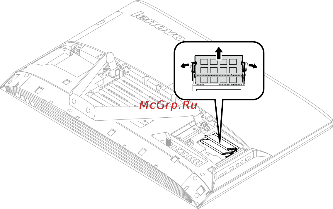 Lenovo ideacentre c360, 57-326446 Инструкция по эксплуатации онлайн [49/61] 156995