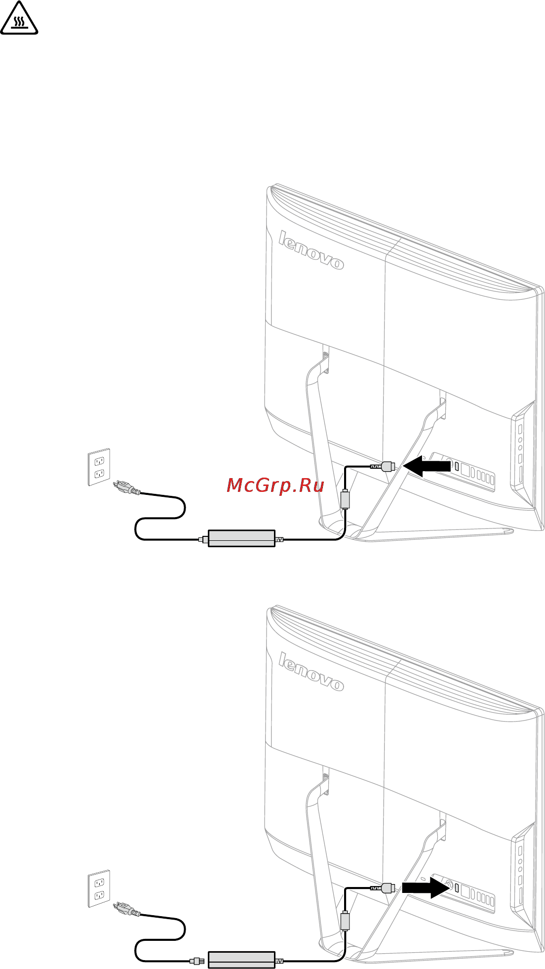 Lenovo ideacentre c360, 57-326446 [55/61] Replacing the adapter