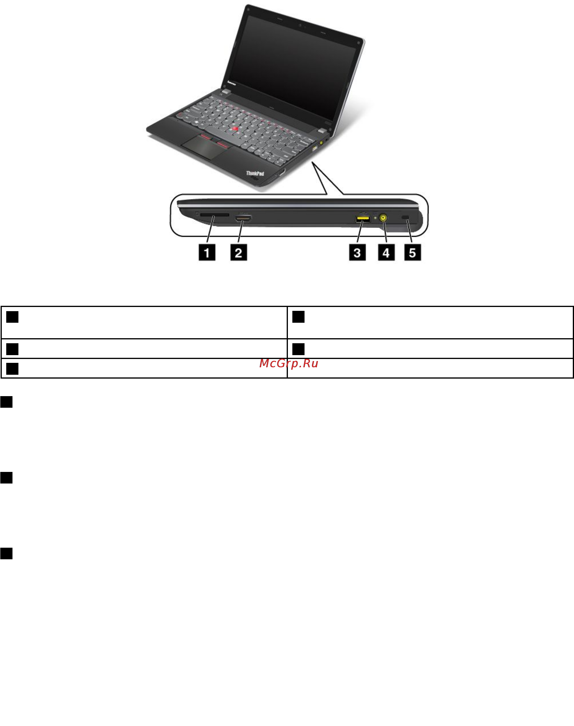 Lenovo thinkpad edge e145, 20bc0001rt [21/166] Вид справа