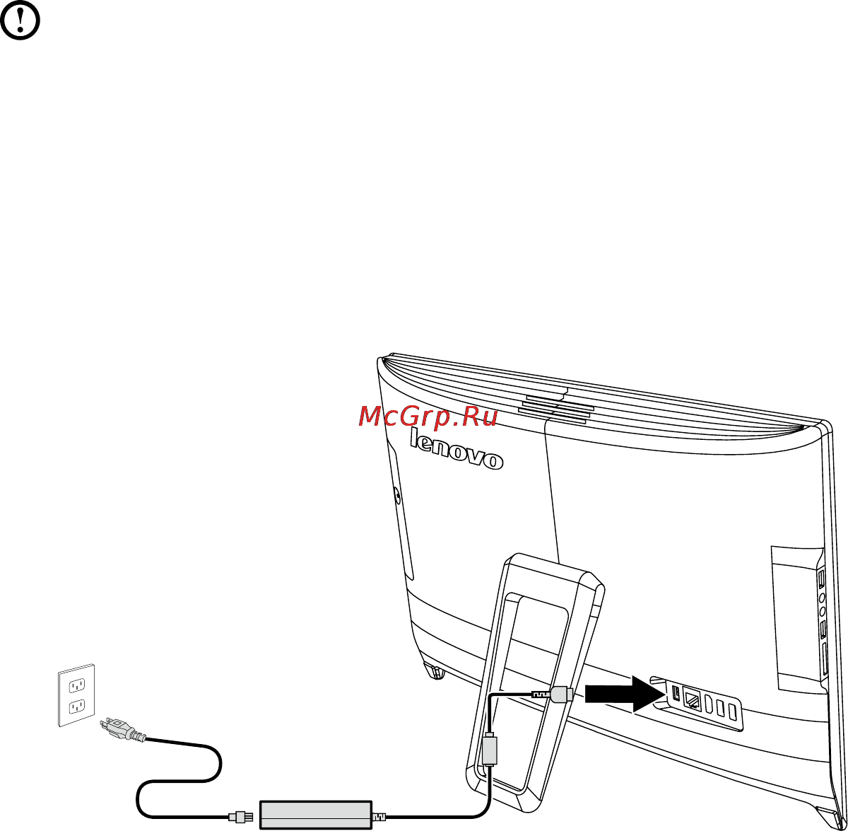 Lenovo ideacentre c260, 57-330730 [11/47] Подключение компьютера