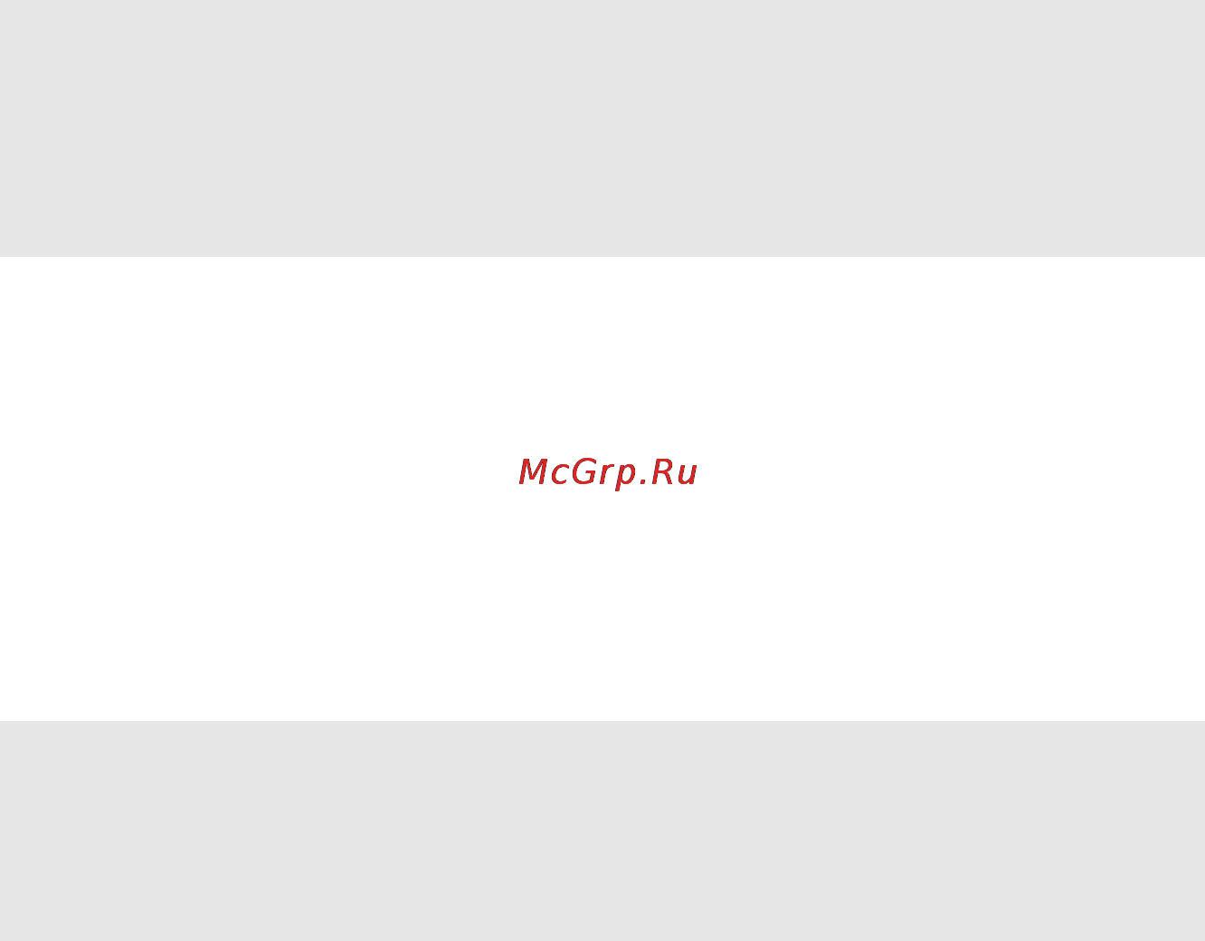 Lenovo m3070, 59-443592 [33/46] Глава 5 система lenovo onekey recovery